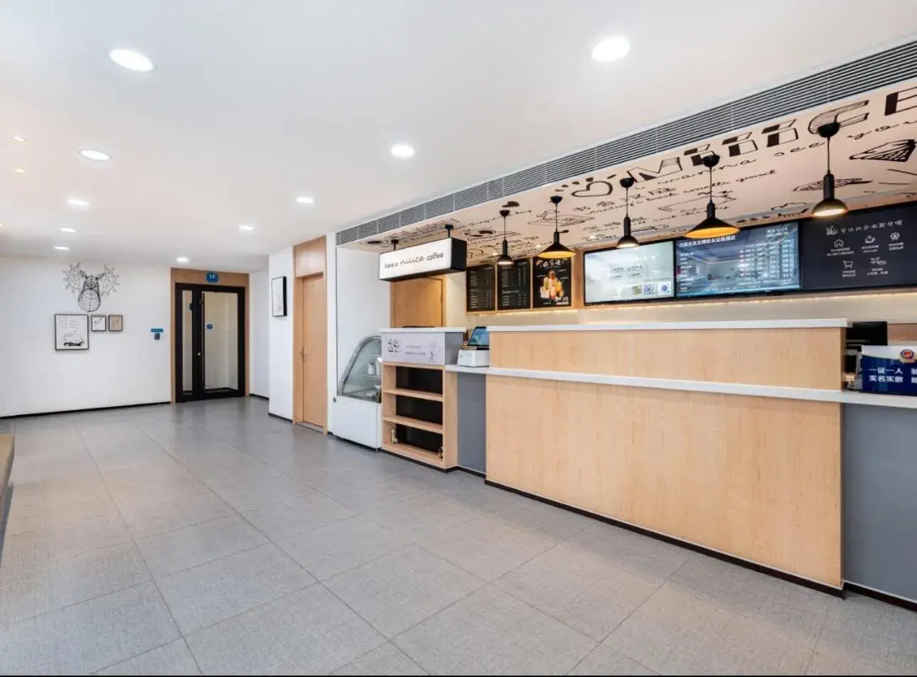 Lobby or reception in Hanting Hotel Beijing Wukesong Yongding Road Lobby or reception in Hanting Hotel Beijing Wukesong Yongding Road