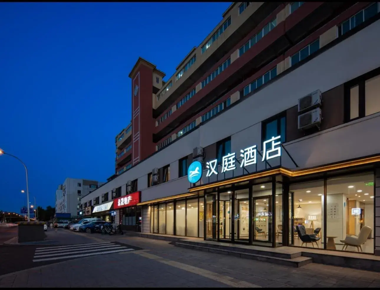 Property building in Hanting Hotel Beijing Wukesong Yongding Road Property building in Hanting Hotel Beijing Wukesong Yongding Road