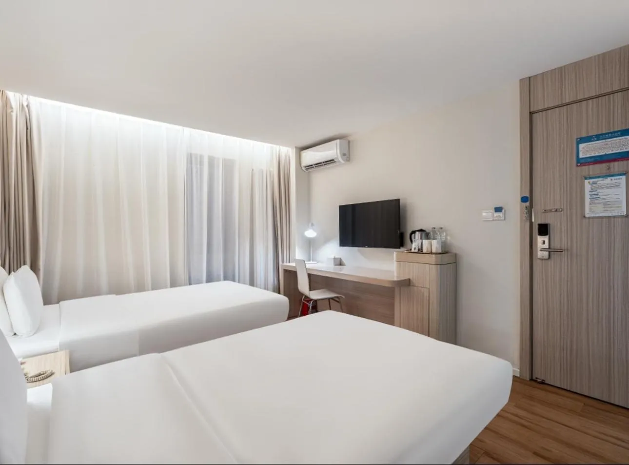 TV and multimedia, Bed in Hanting Hotel Beijing Wukesong Yongding Road