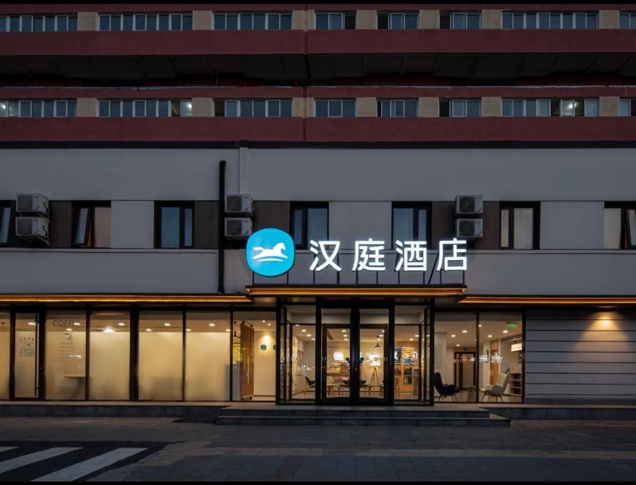 Hanting Hotel Beijing Wukesong Yongding Road