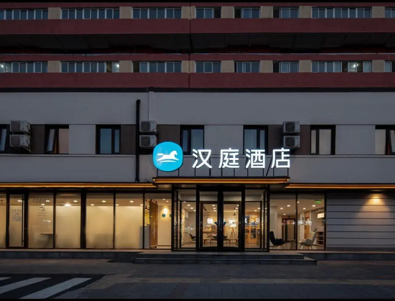 Property building in Hanting Hotel Beijing Wukesong Yongding Road Property building in Hanting Hotel Beijing Wukesong Yongding Road