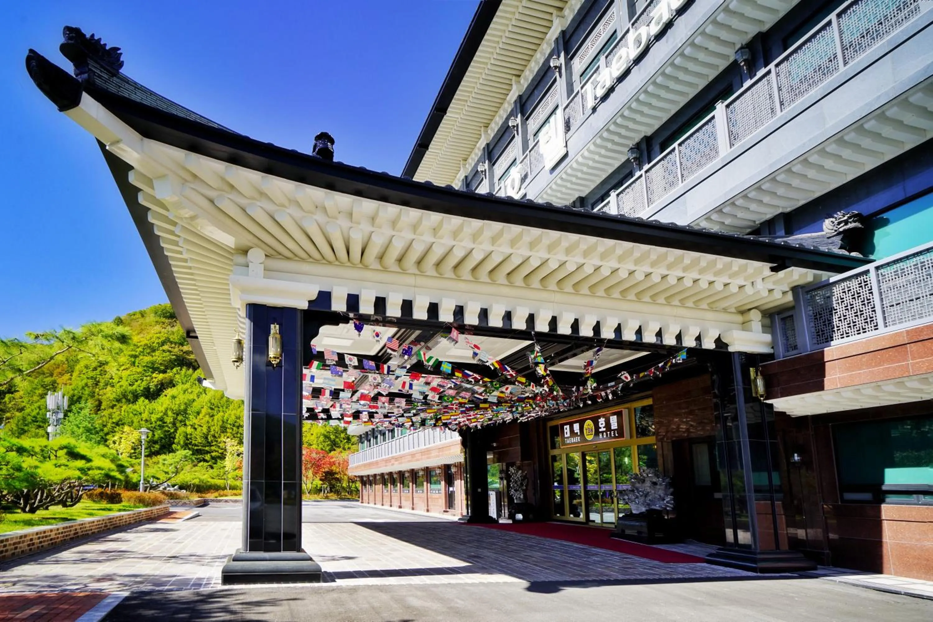 Taebaek Hotel