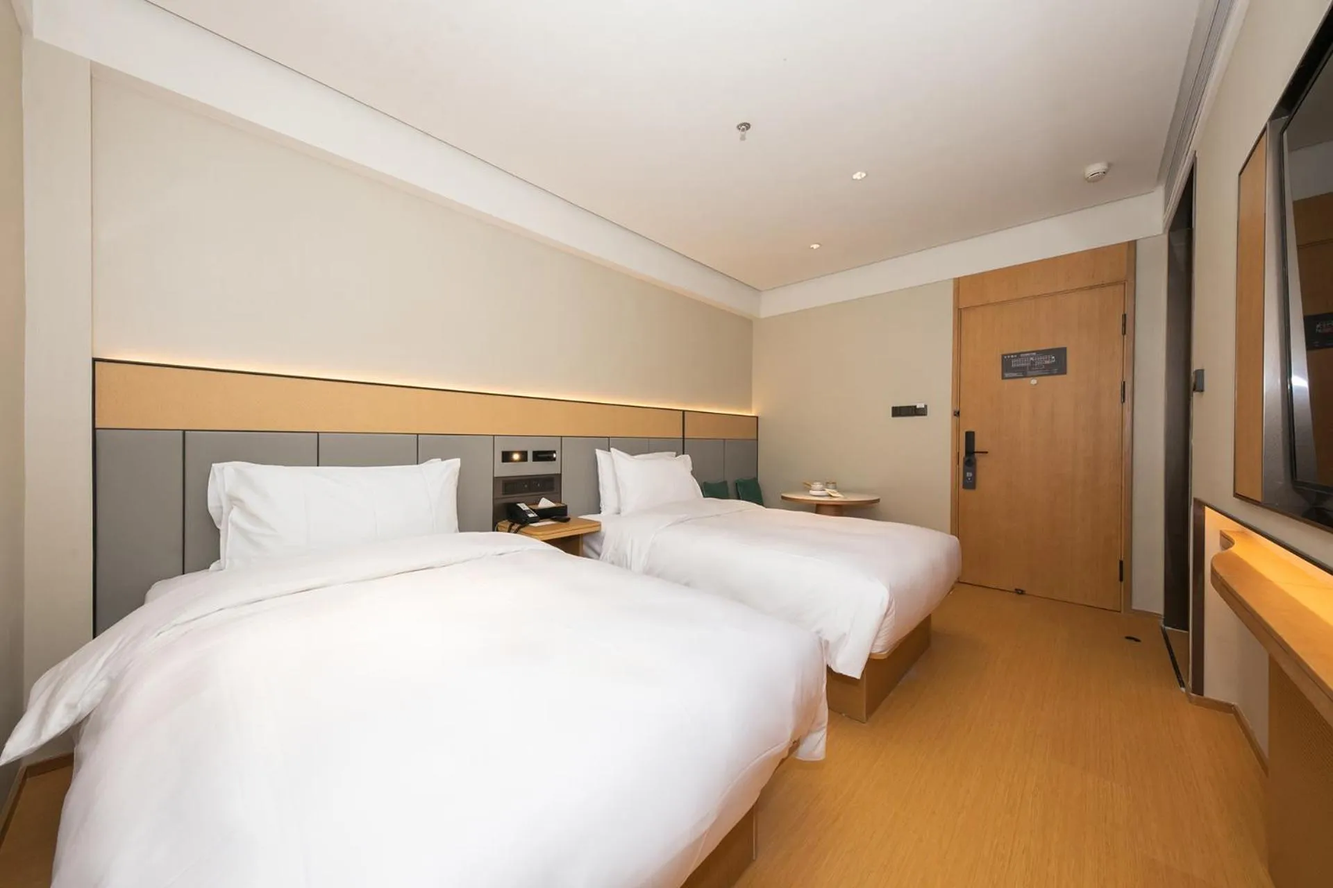 JI Hotel Beijing South Railway Station Muxiyuan