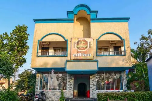 Hotel O Shubham Paradise