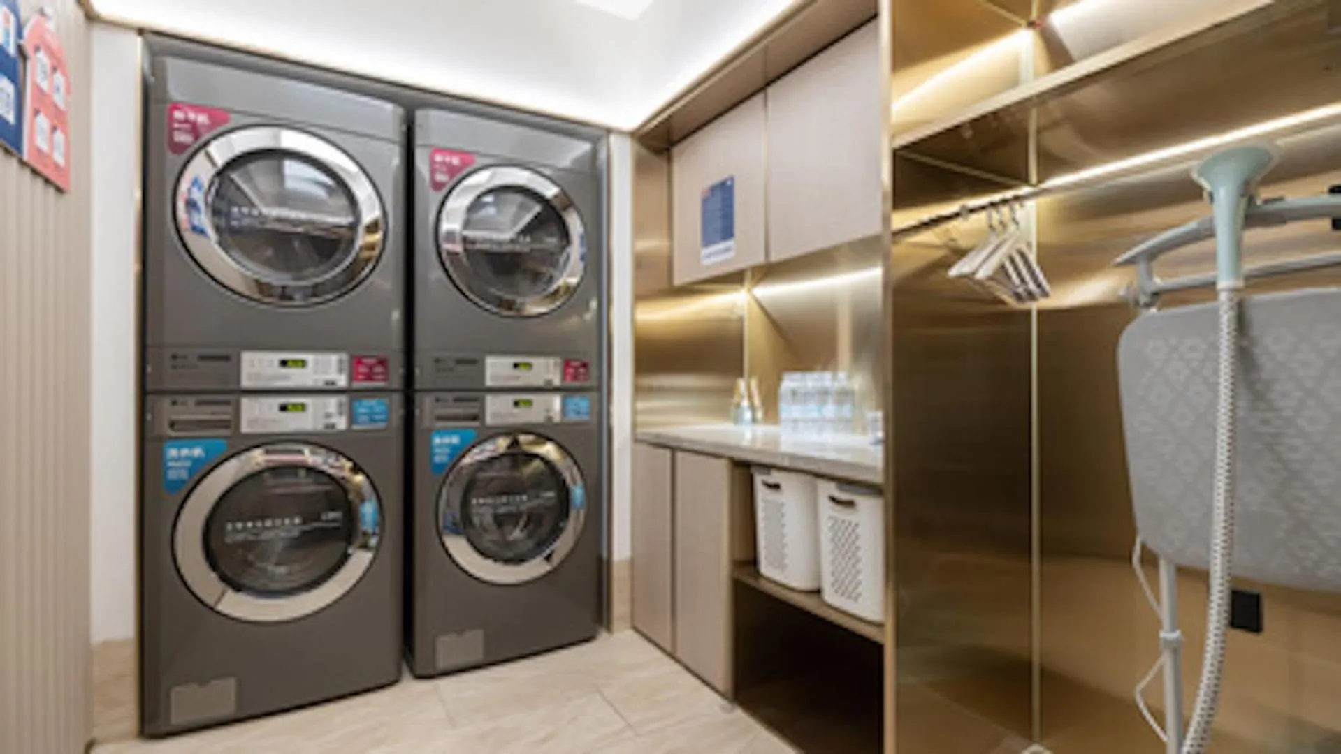 washing machine in Hanting Hotel Beijing Wanfeng Road Qilizhuang Subway Station