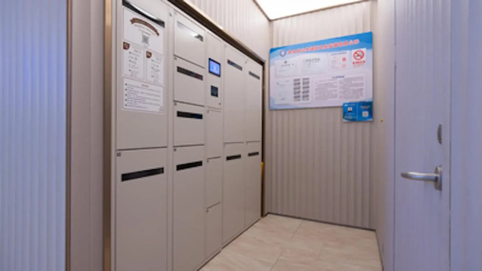 Property building in Hanting Hotel Beijing Wanfeng Road Qilizhuang Subway Station Property building in Hanting Hotel Beijing Wanfeng Road Qilizhuang Subway Station