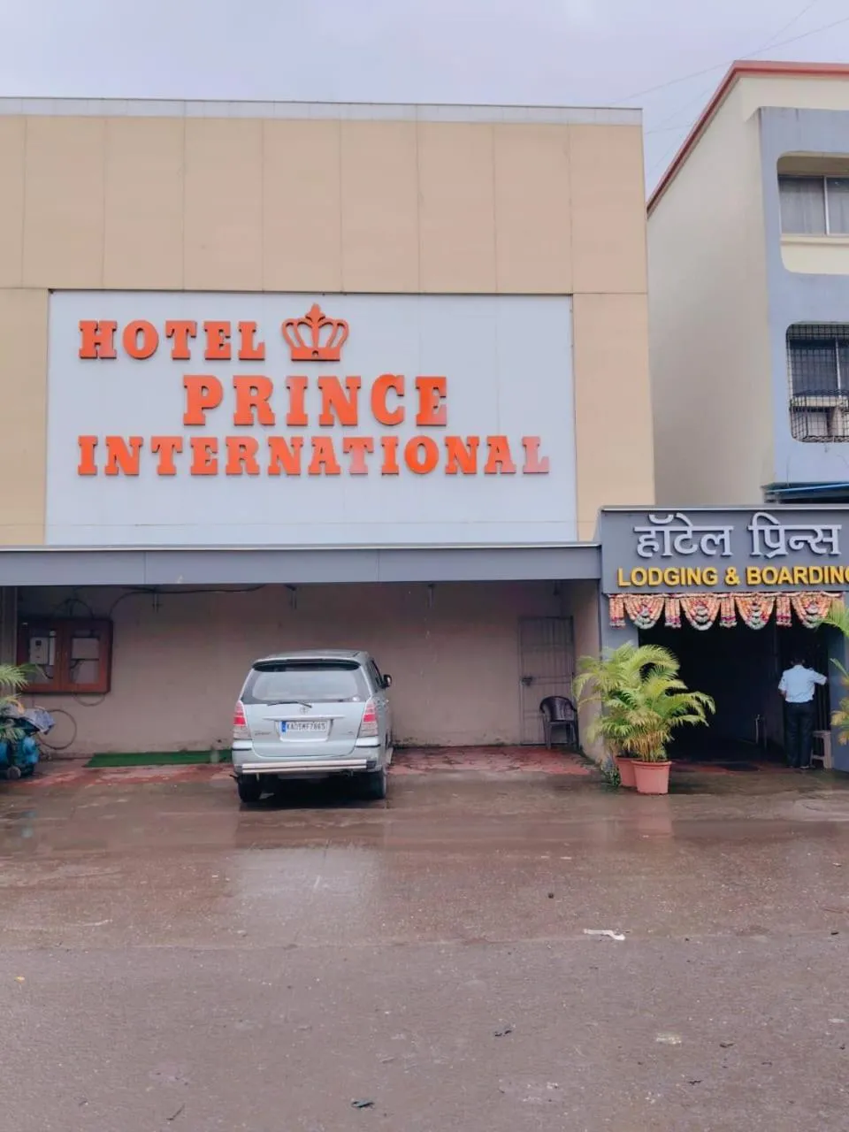 Hotel Prince International Navi Mumbai