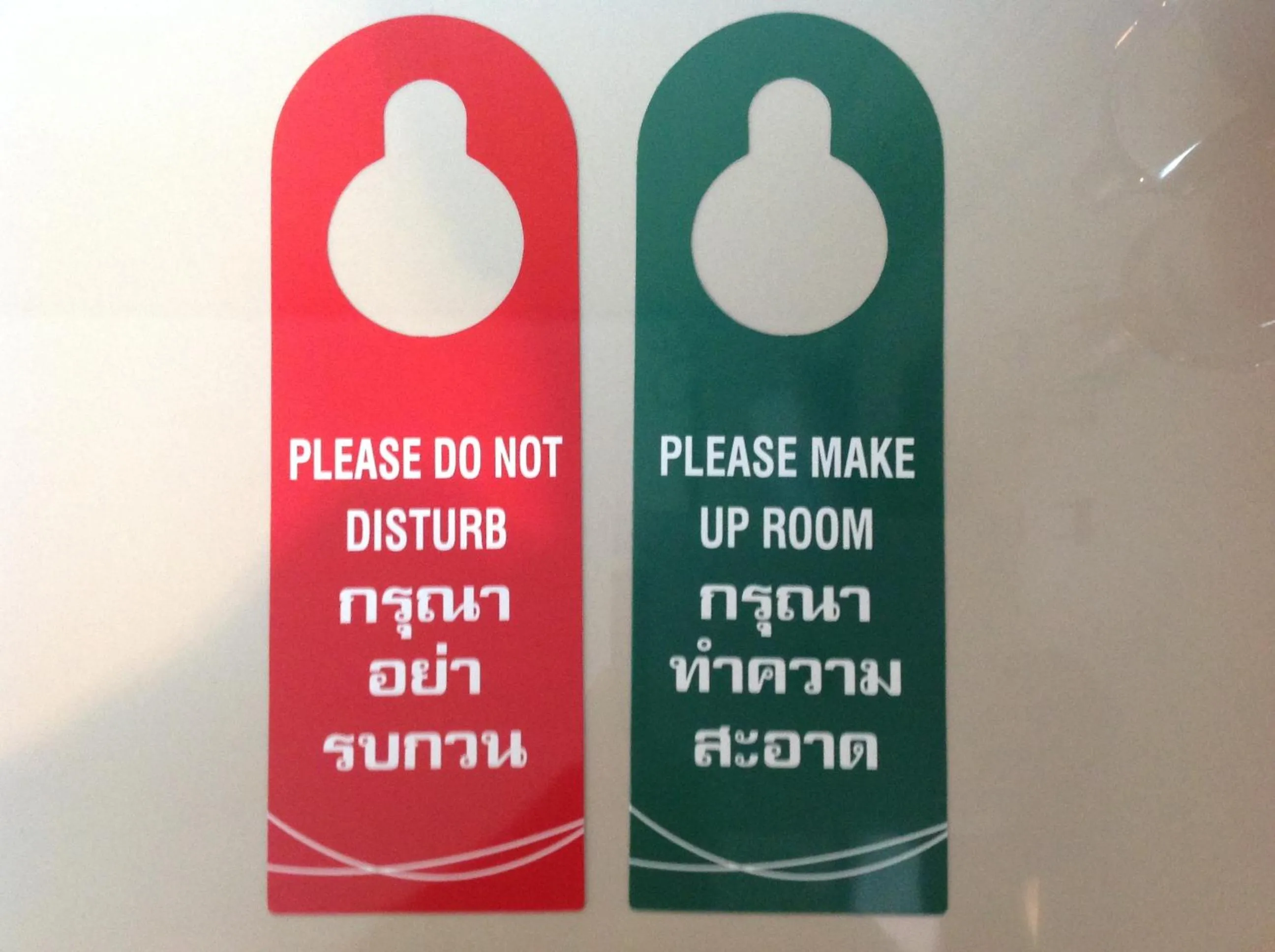 Decorative detail in Hideaway Guest House And Bar