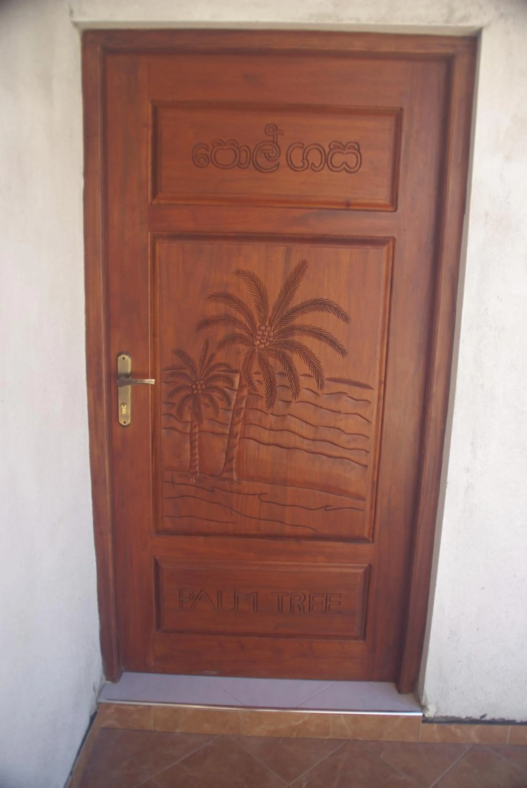 Property building in King Coconut Lodge