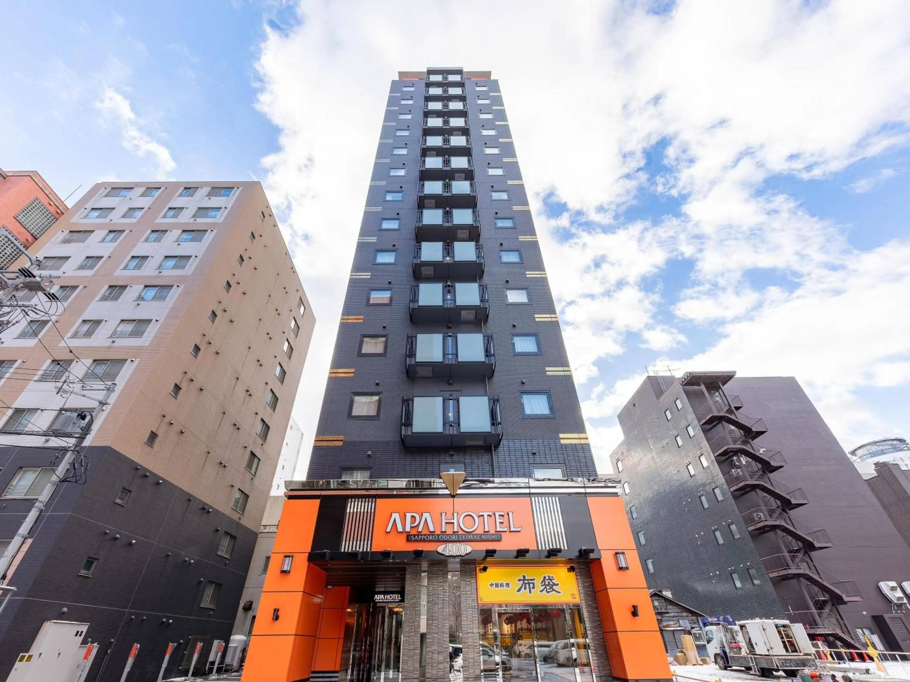 Property building in APA Hotel Sapporo Odori Ekimae Nishi