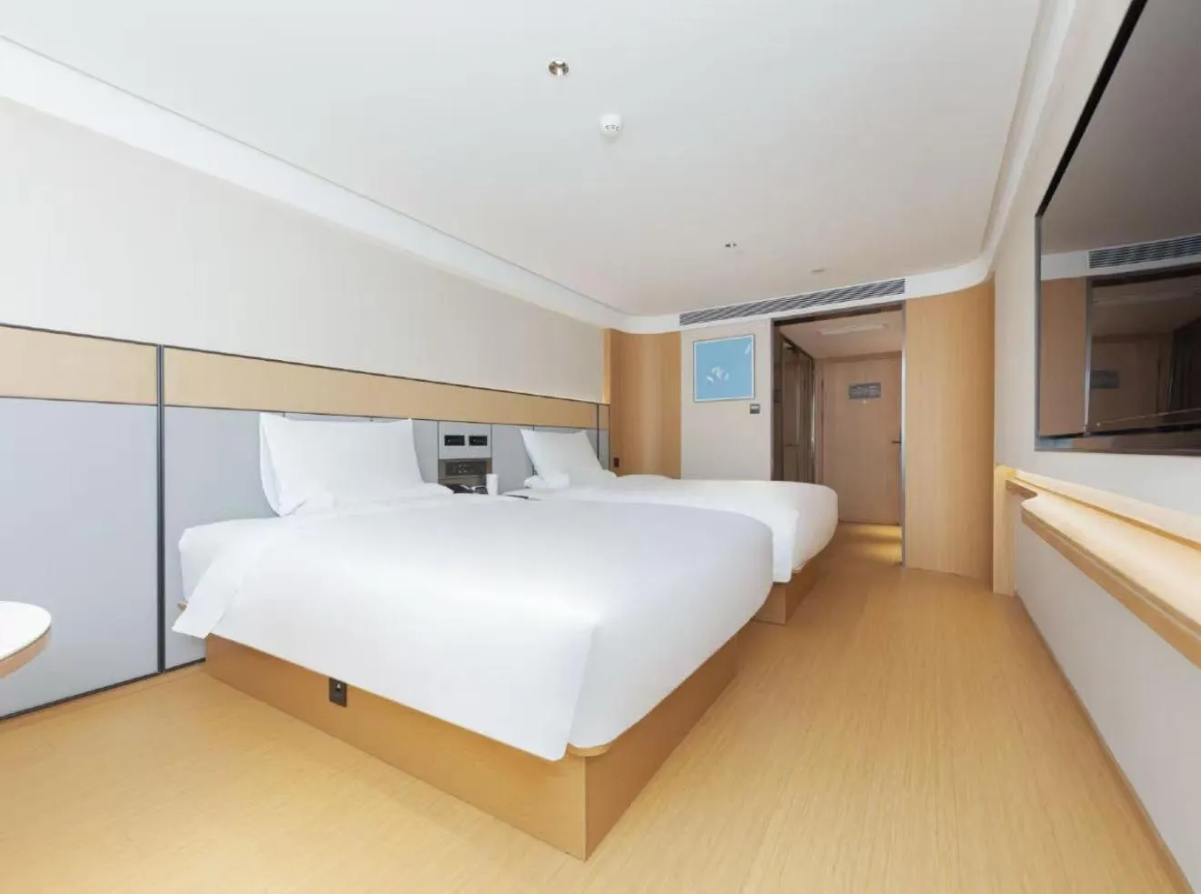 Bed in Beijing JI Hotel Zhongguancun Xueyuan South Road
