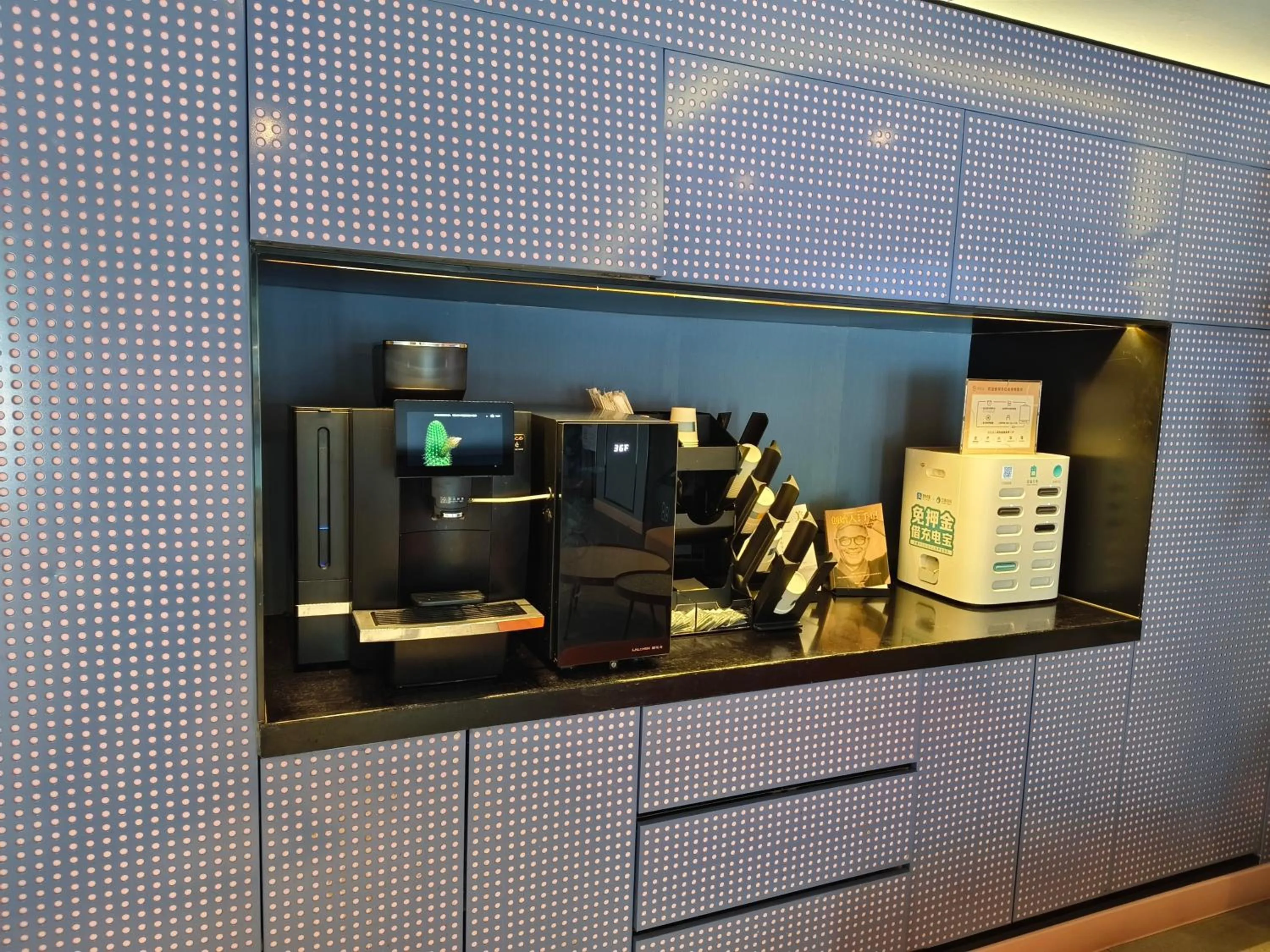 Coffee/tea facilities in Hanting Hotel Beijing Fengtai Railway Station Subway Station