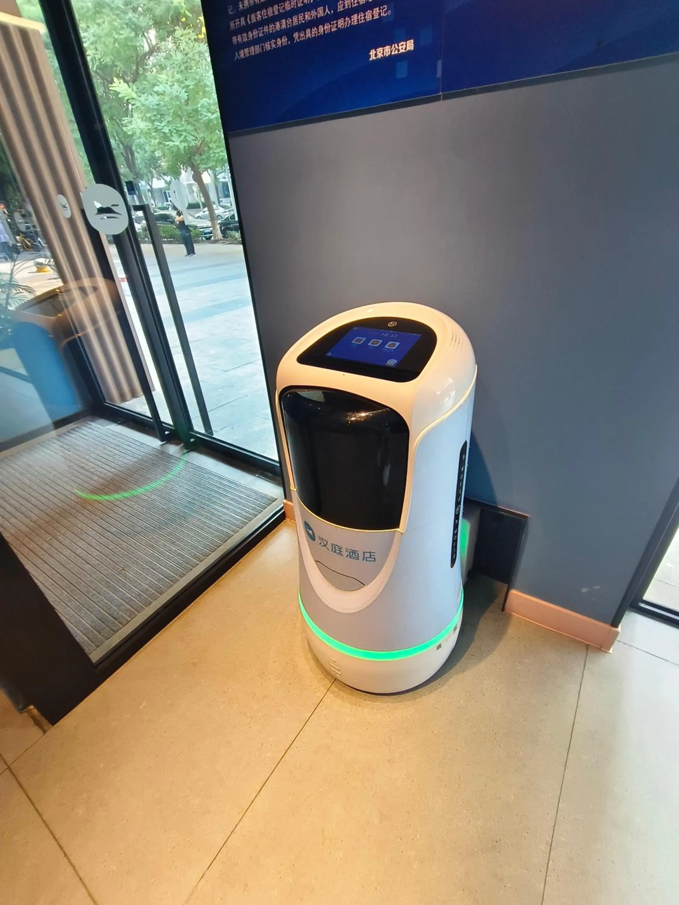 Lobby or reception in Hanting Hotel Beijing Fengtai Railway Station Subway Station