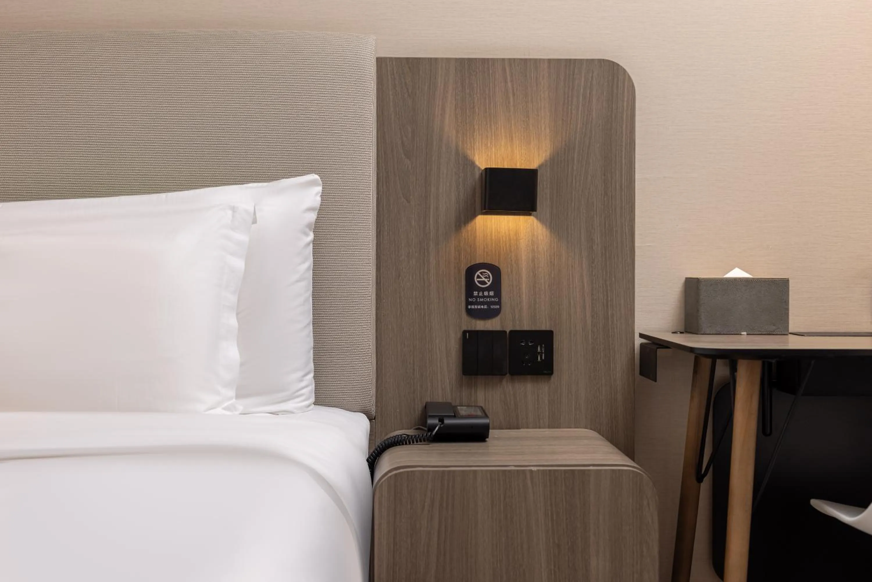 Bedroom, Bed in Hanting Hotel Beijing South Railway Station South Square