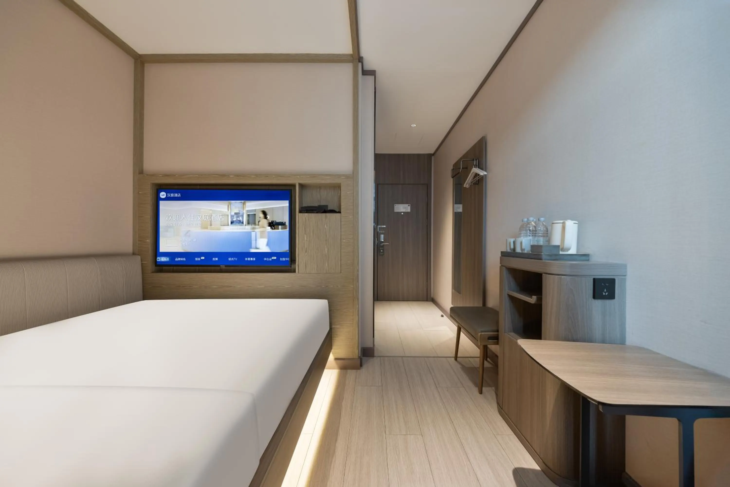 Photo of the whole room, Bed in Hanting Hotel Beijing South Railway Station South Square