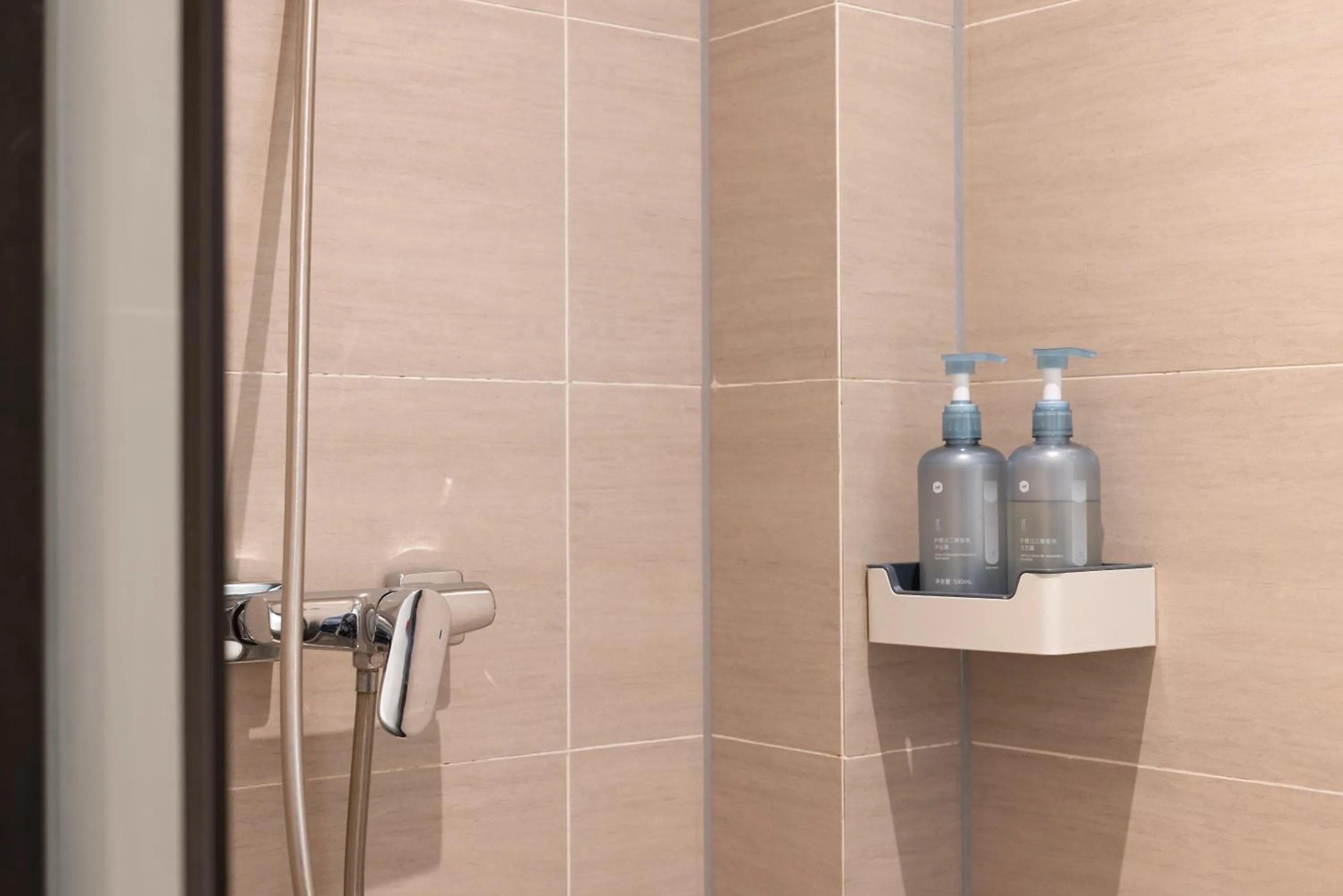 Shower in Hanting Hotel Beijing South Railway Station South Square