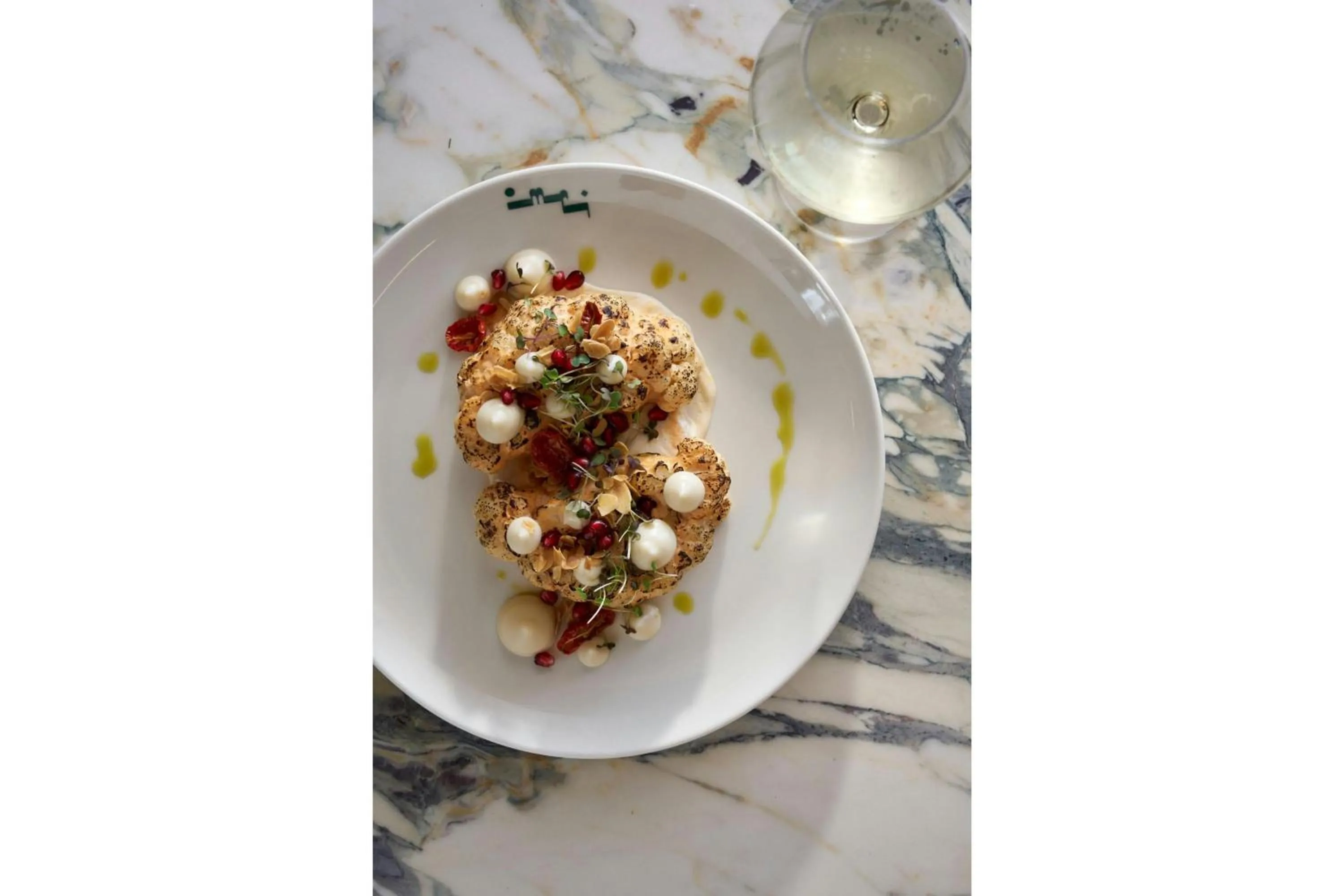 Restaurant/places to eat in Morea House, Autograph Collection