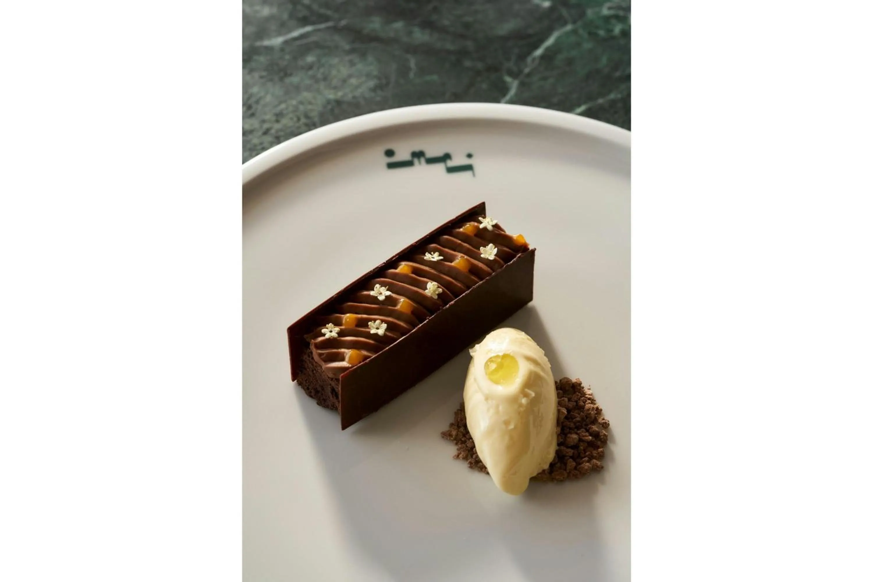 Restaurant/places to eat in Morea House, Autograph Collection