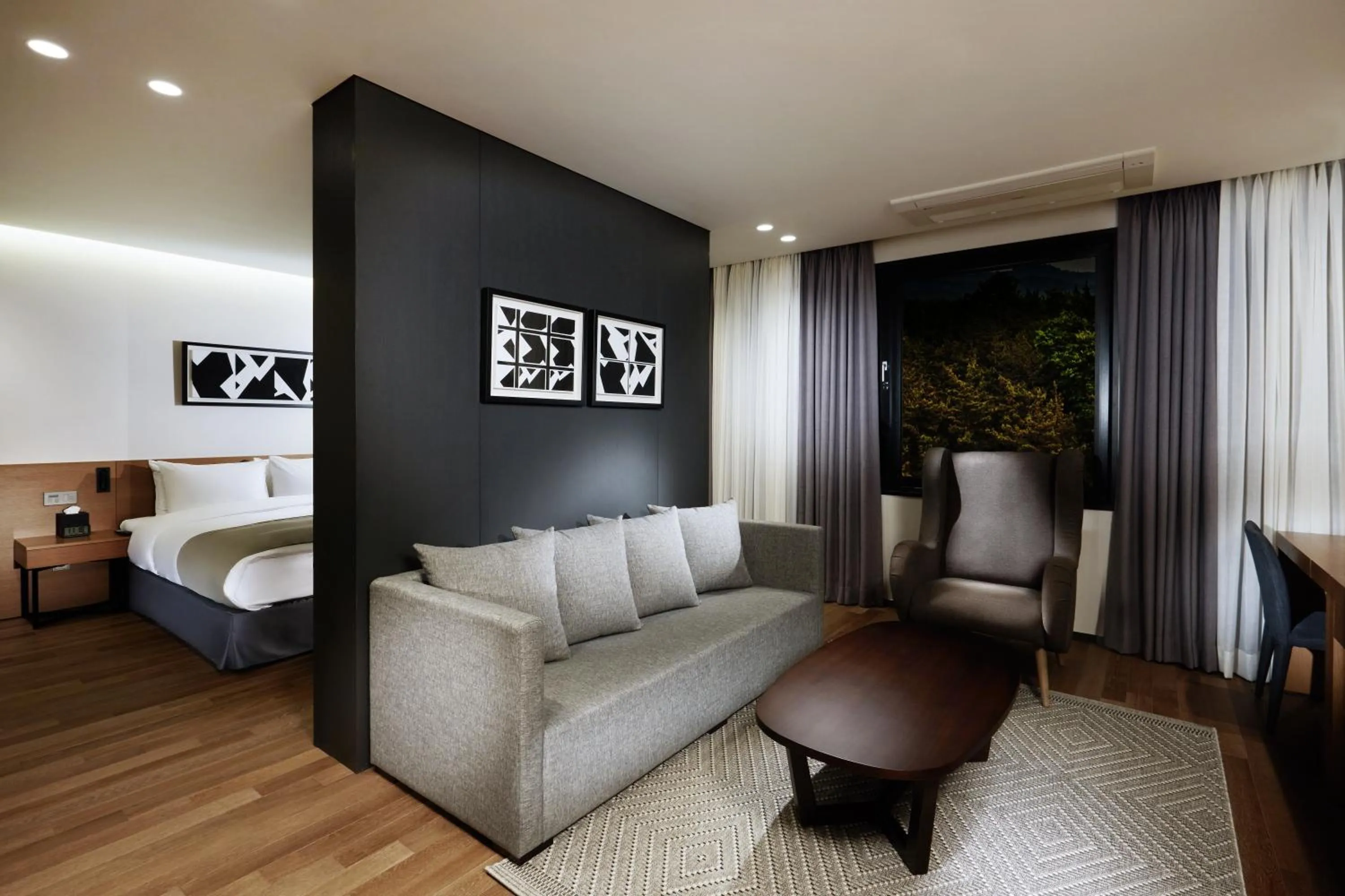 Decorative detail, Bed in Ramada by Wyndham Gunsan