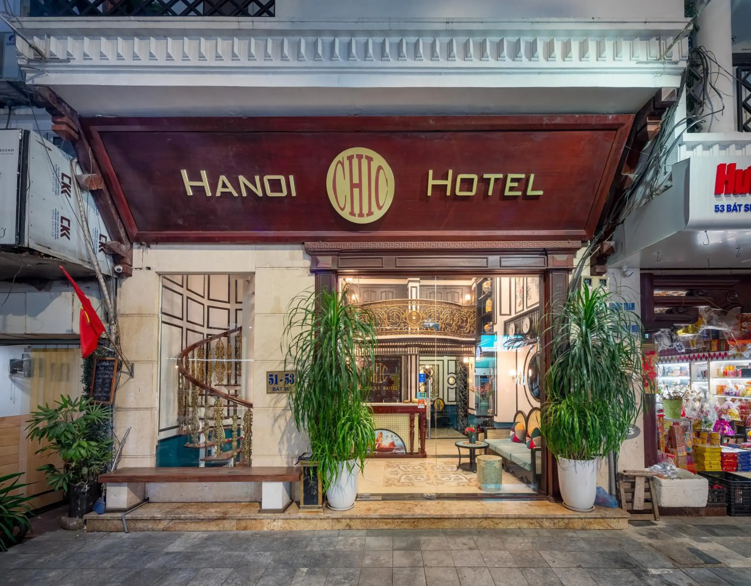 Property building in Hanoi Chic Boutique Hotel Property building in Hanoi Chic Boutique Hotel