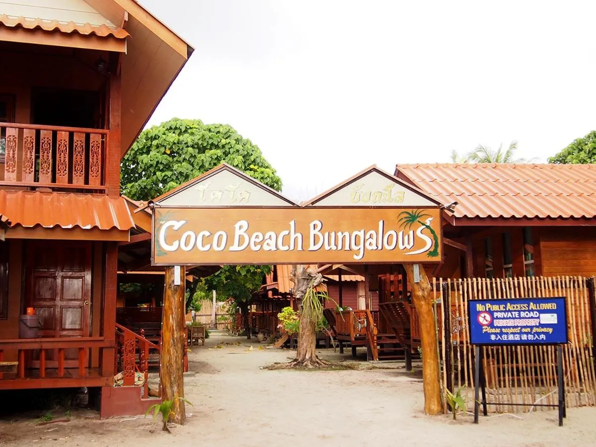Property building in Coco Beach Bungalows