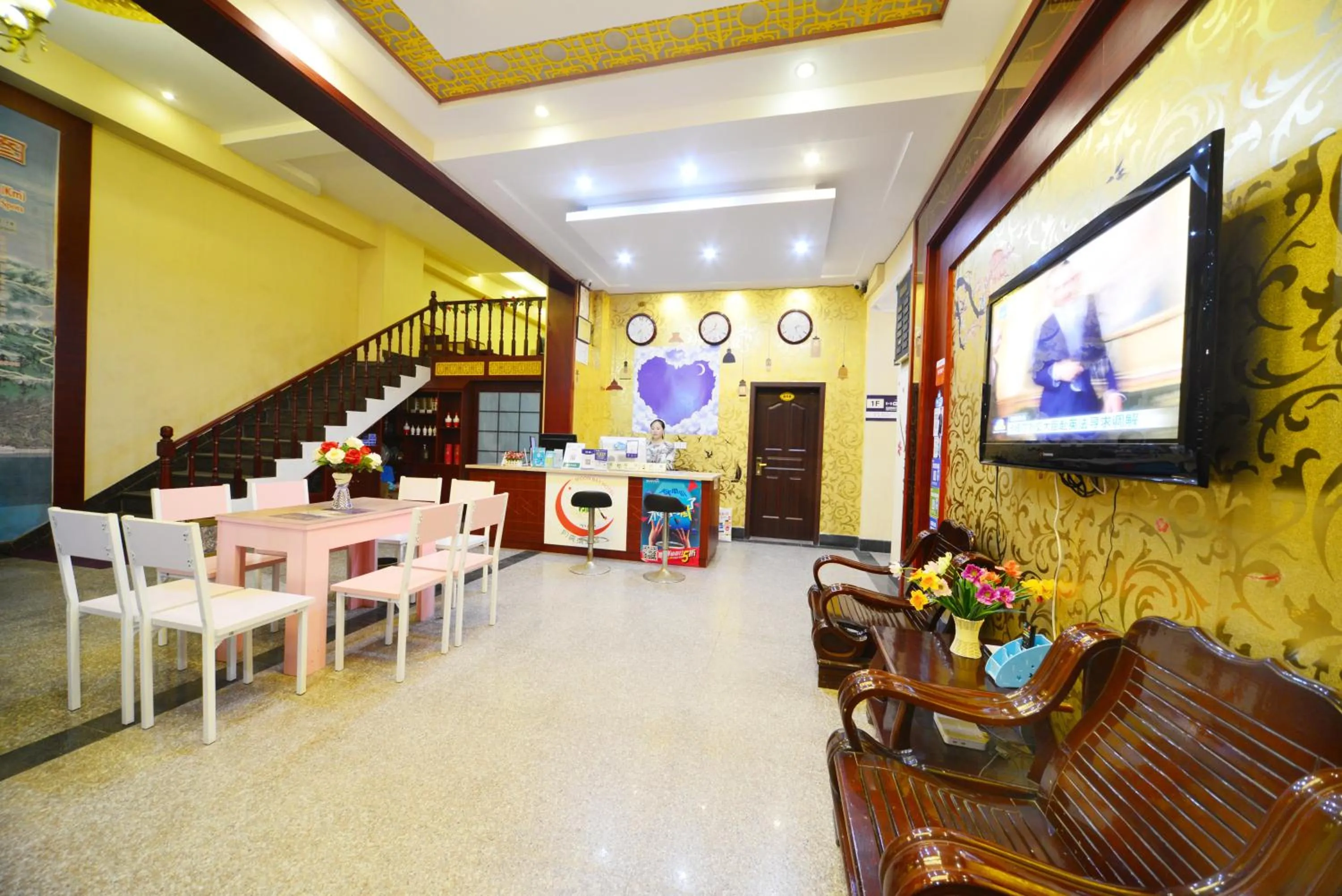 Other in Emeishan Moon Bay Hotel