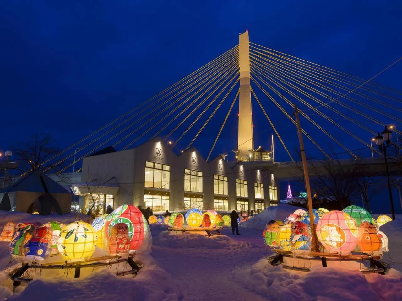 Nearby landmark in APA Hotel Aomori Eki Kenchodori