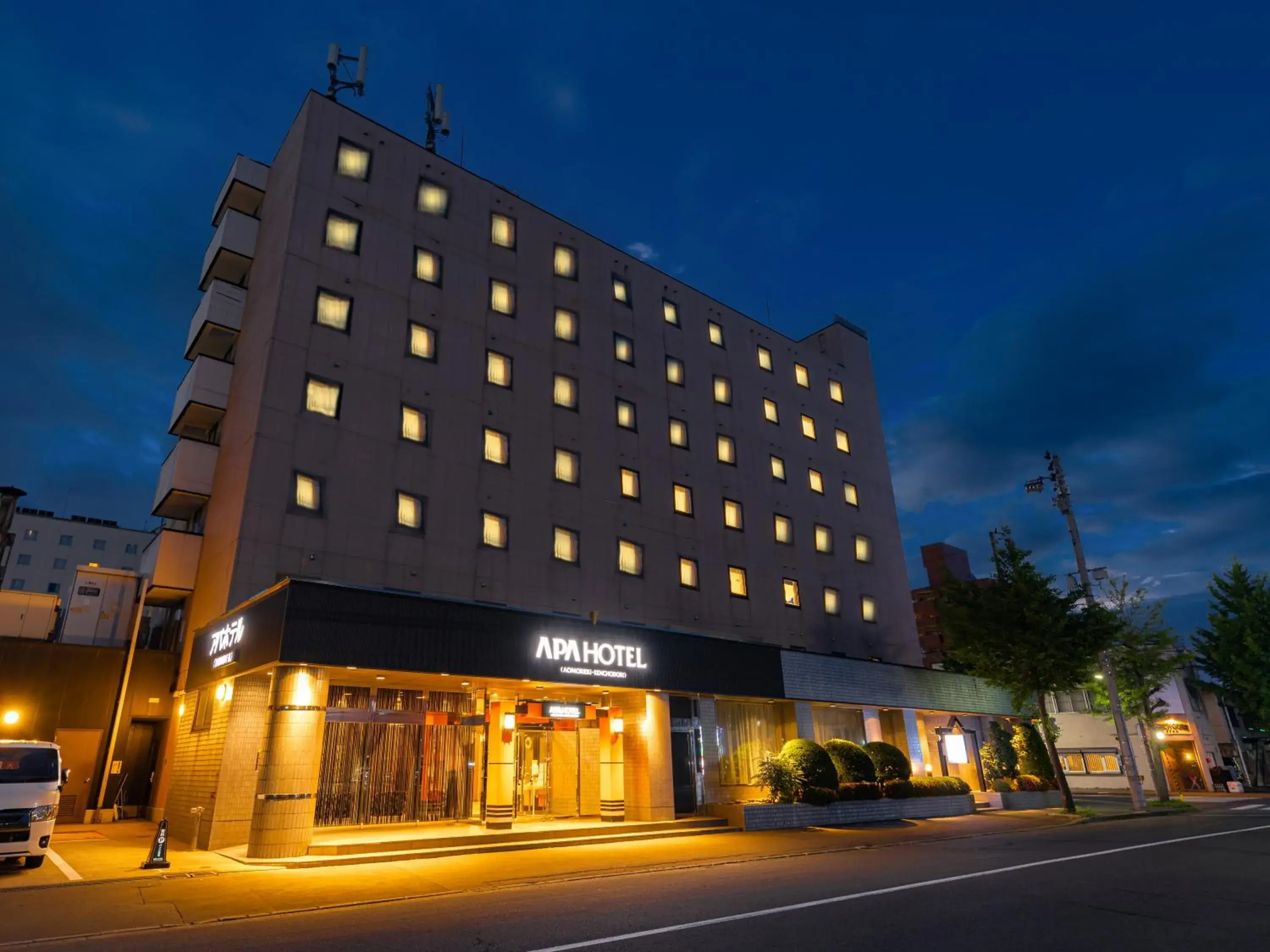 Property building in APA Hotel Aomori Eki Kenchodori Property building in APA Hotel Aomori Eki Kenchodori