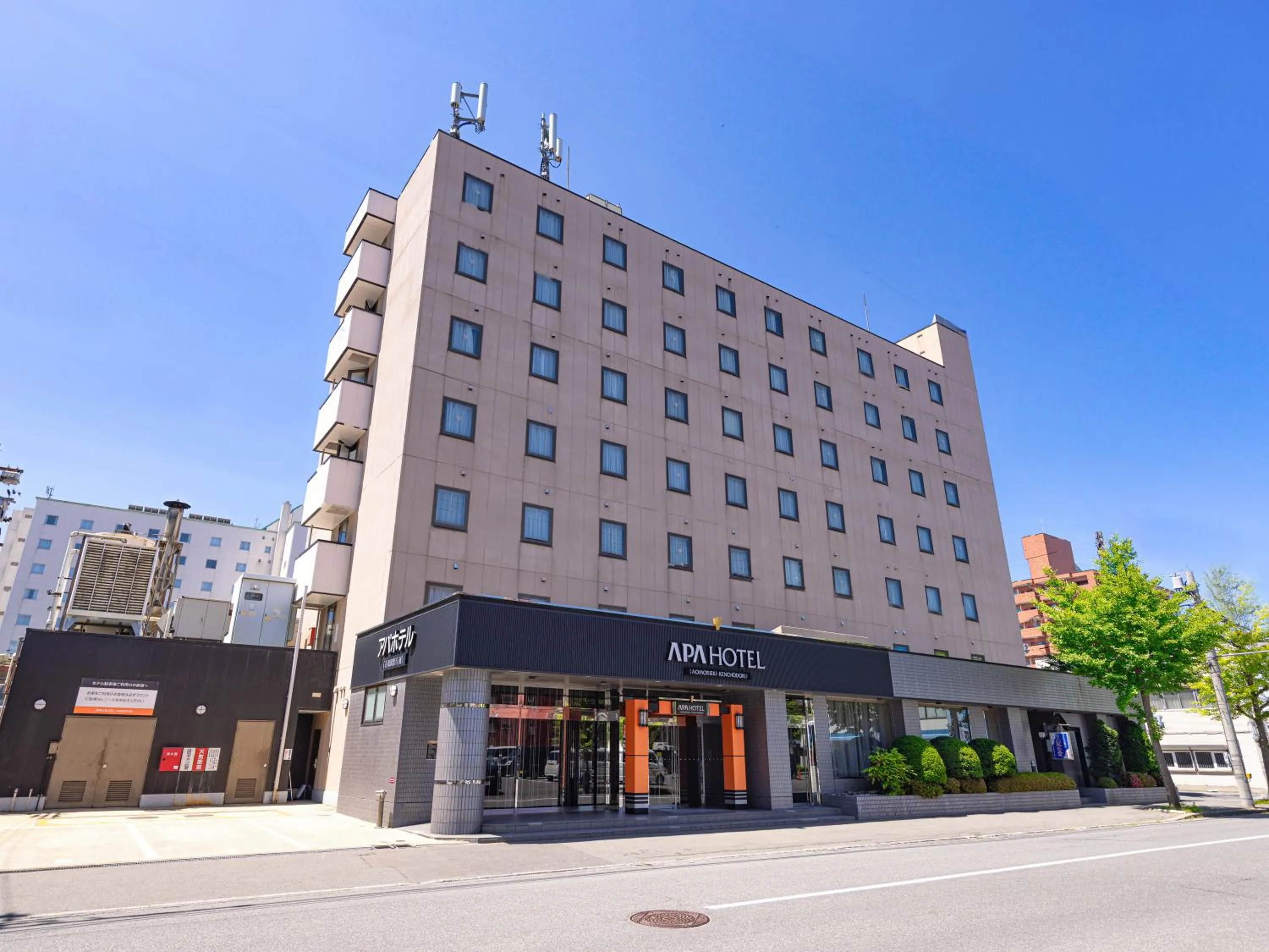 Property building in APA Hotel Aomori Eki Kenchodori