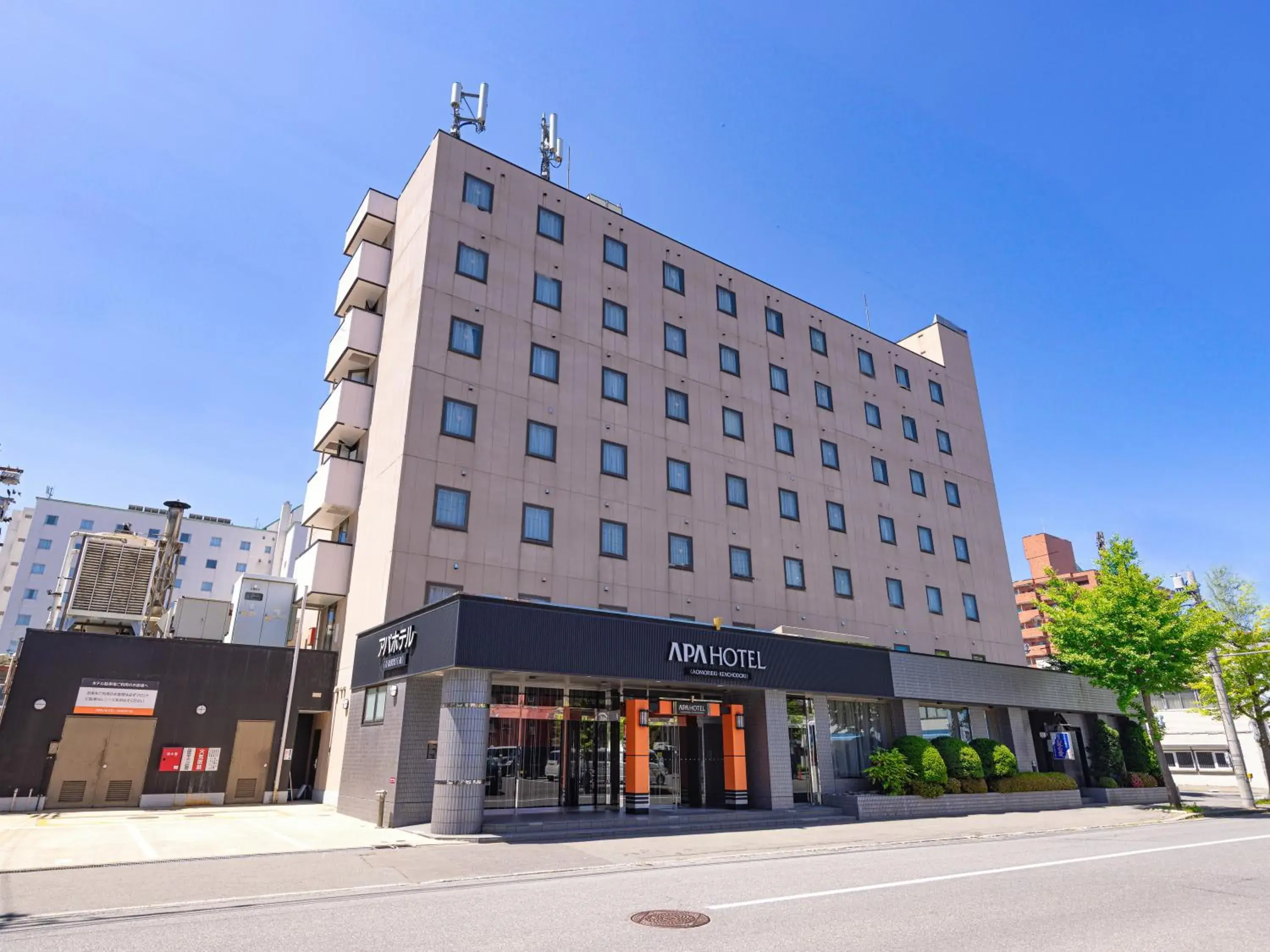 Property building in APA Hotel Aomori Eki Kenchodori Property building in APA Hotel Aomori Eki Kenchodori