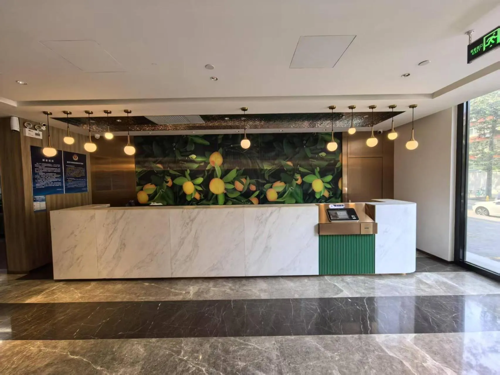 Orange Hotel Beijing South Railway Station South Square