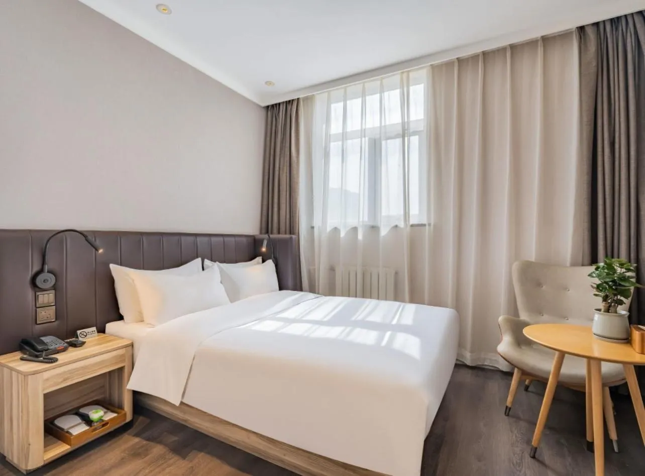 Bed in Hanting Premium Hotel Beijing South Railway Station Majiapu