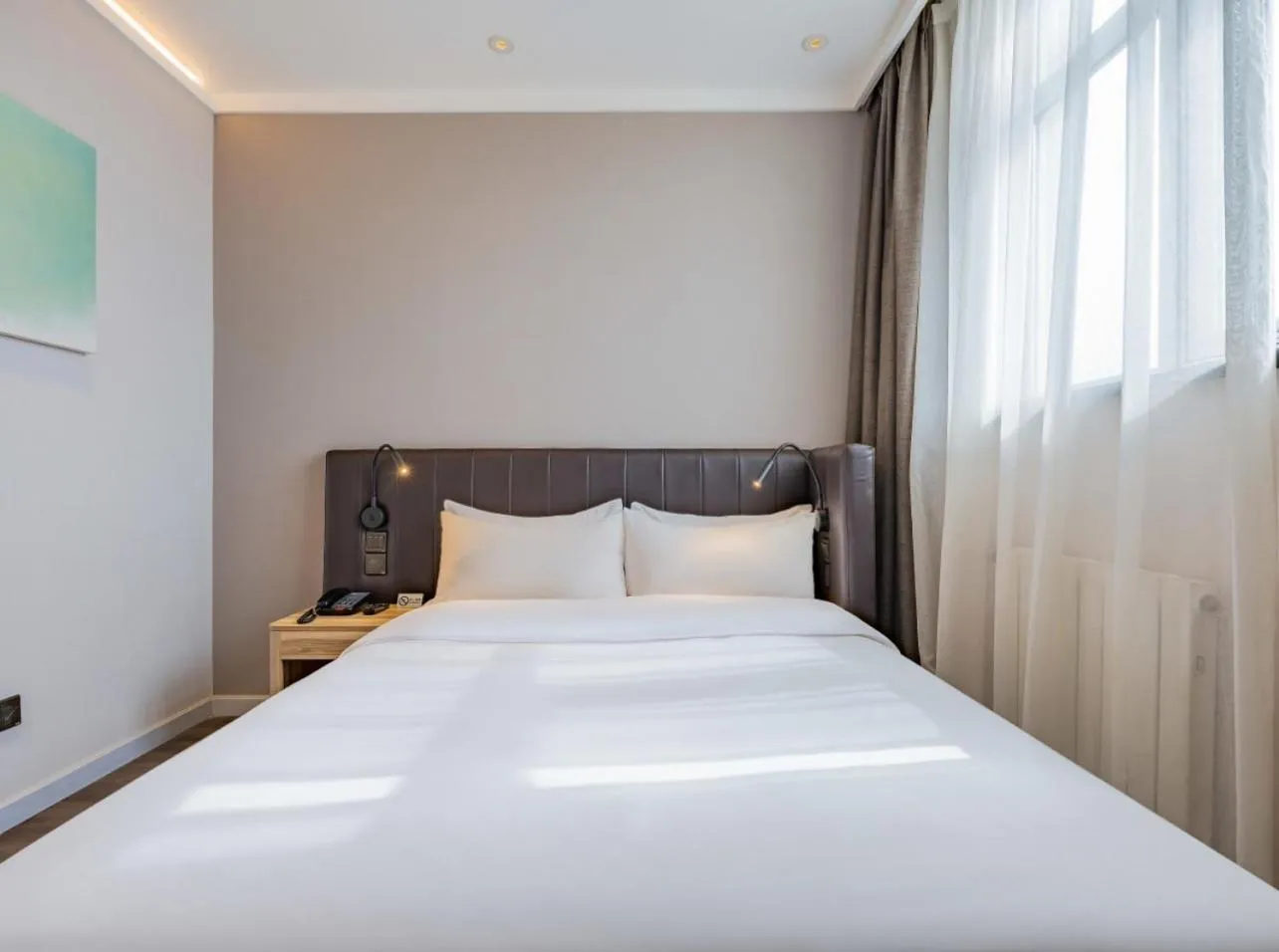 Bed in Hanting Premium Hotel Beijing South Railway Station Majiapu