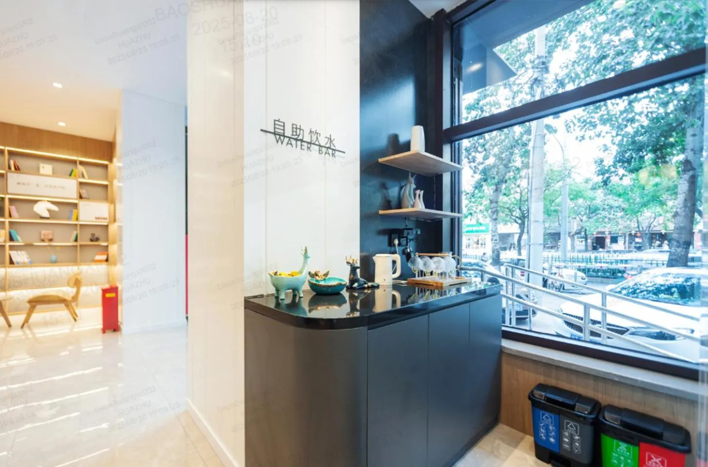 minibar in Hanting Hotel Beijing South Railway Station Yangqiao