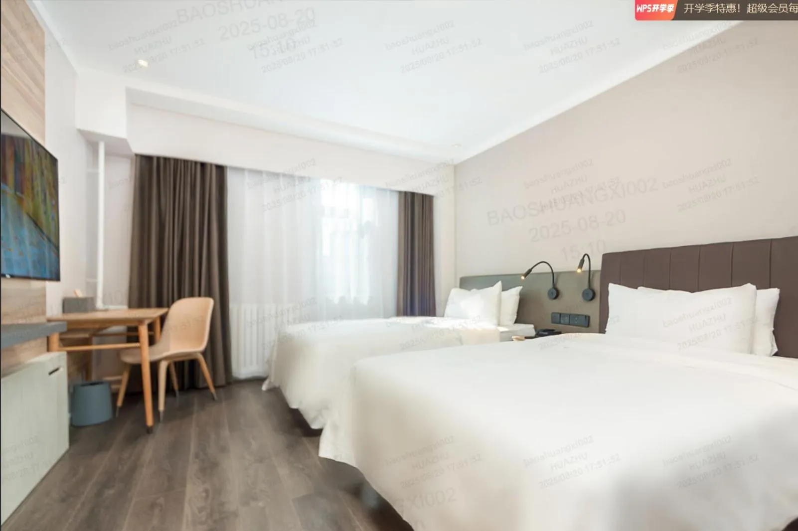 Photo of the whole room, Bed in Hanting Hotel Beijing South Railway Station Yangqiao