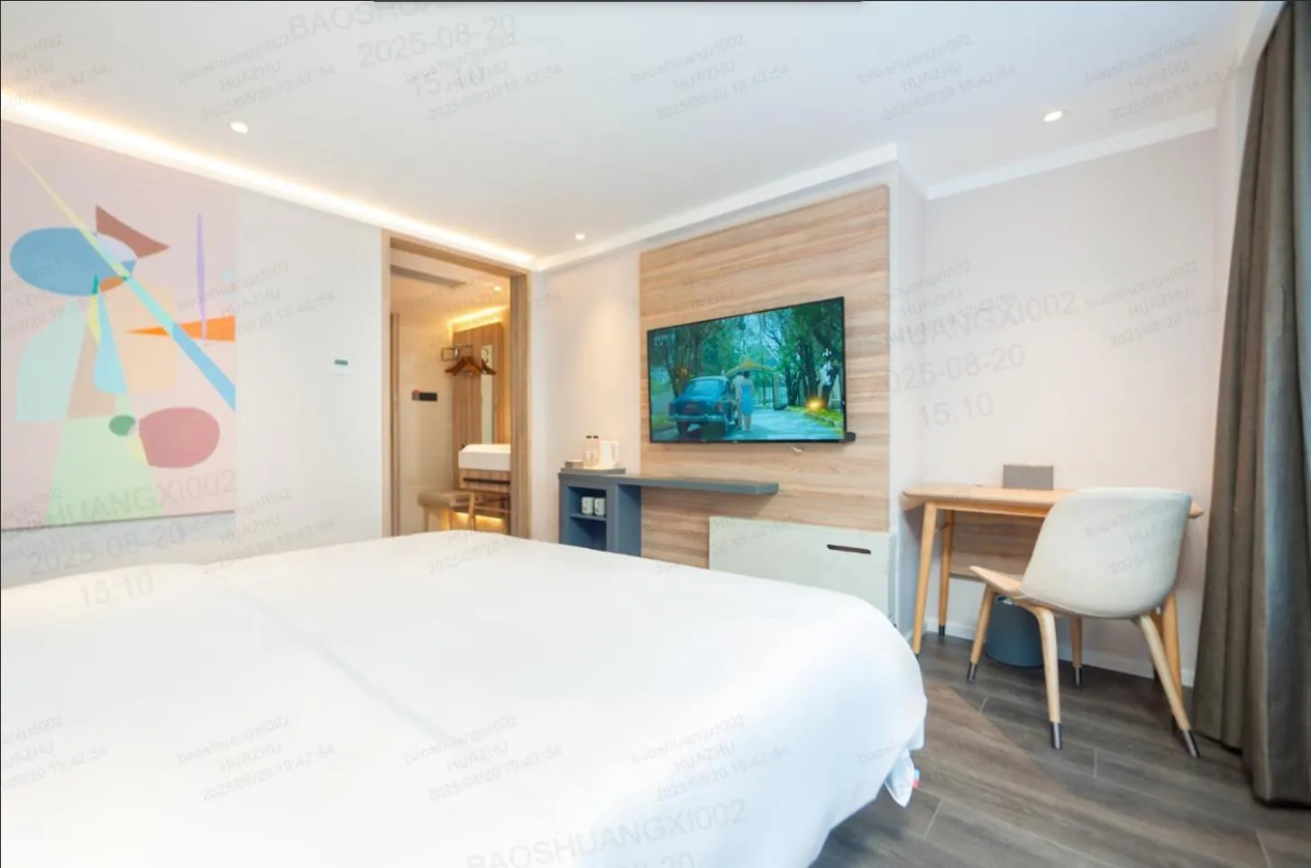 Bed in Hanting Hotel Beijing South Railway Station Yangqiao