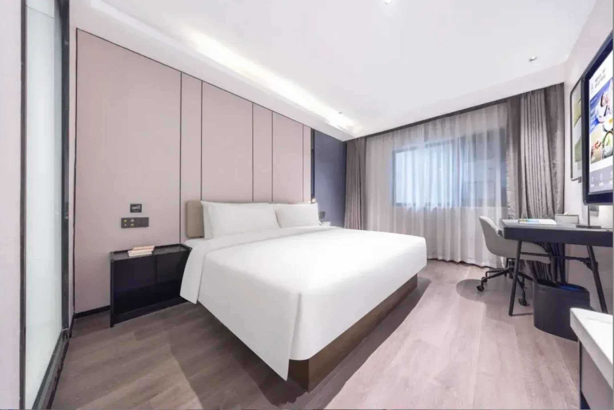 Bed in Atour X Hotel Nanjing Mochao Lake Shuiximen Street