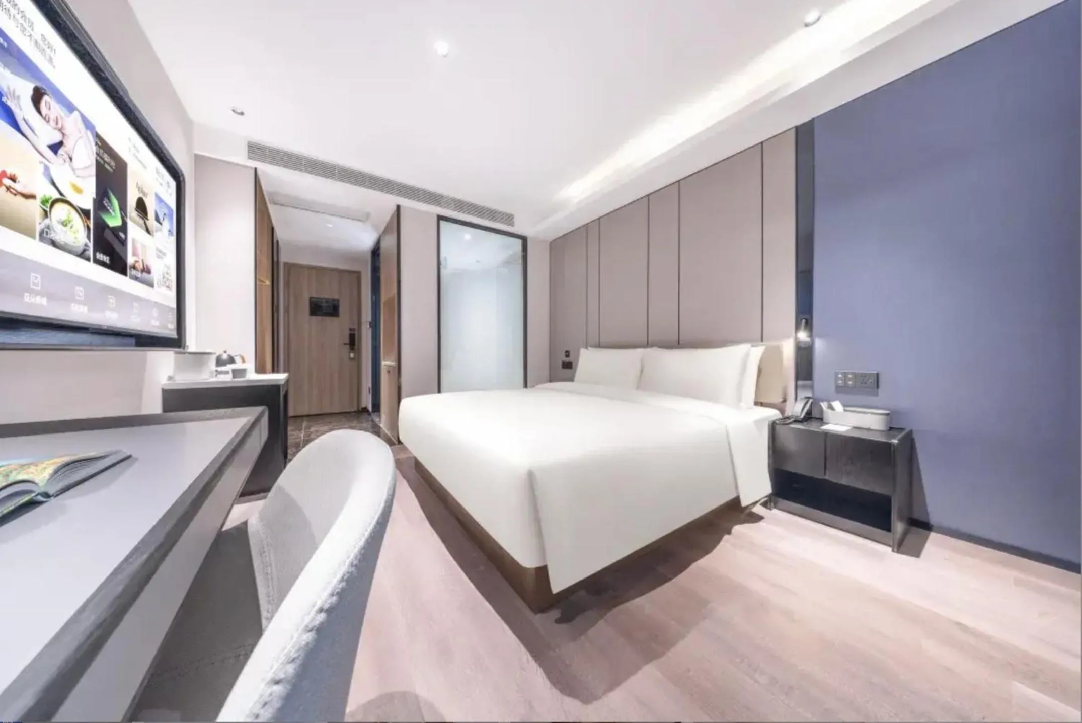 Bed in Atour X Hotel Nanjing Mochao Lake Shuiximen Street