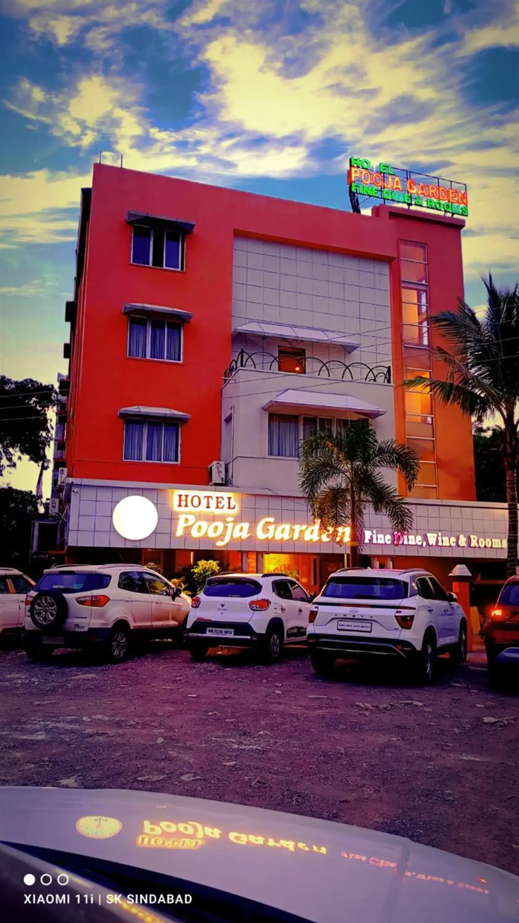 Hotel Pooja Garden, Nanded Hotel Pooja Garden, Nanded