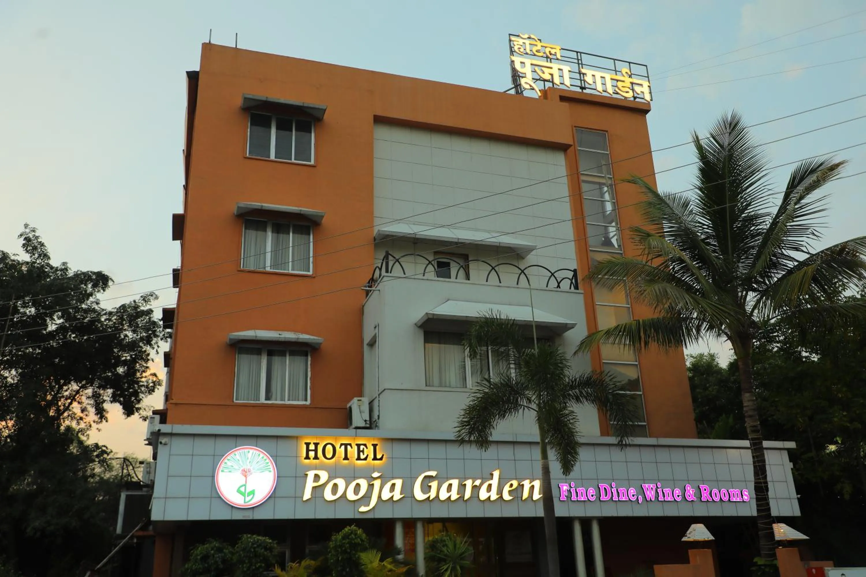 Property building in Hotel Pooja Garden, Nanded