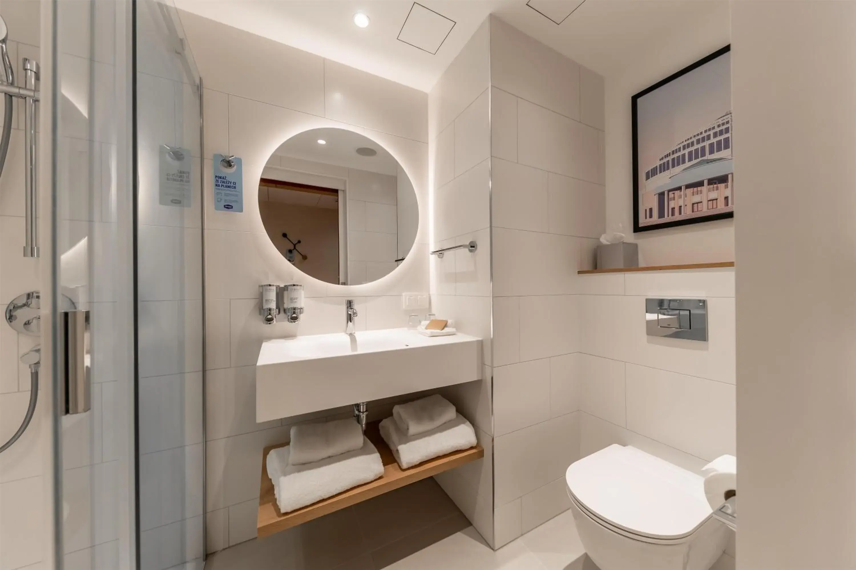 Bathroom in Hampton By Hilton Wroclaw Airport Bathroom in Hampton By Hilton Wroclaw Airport