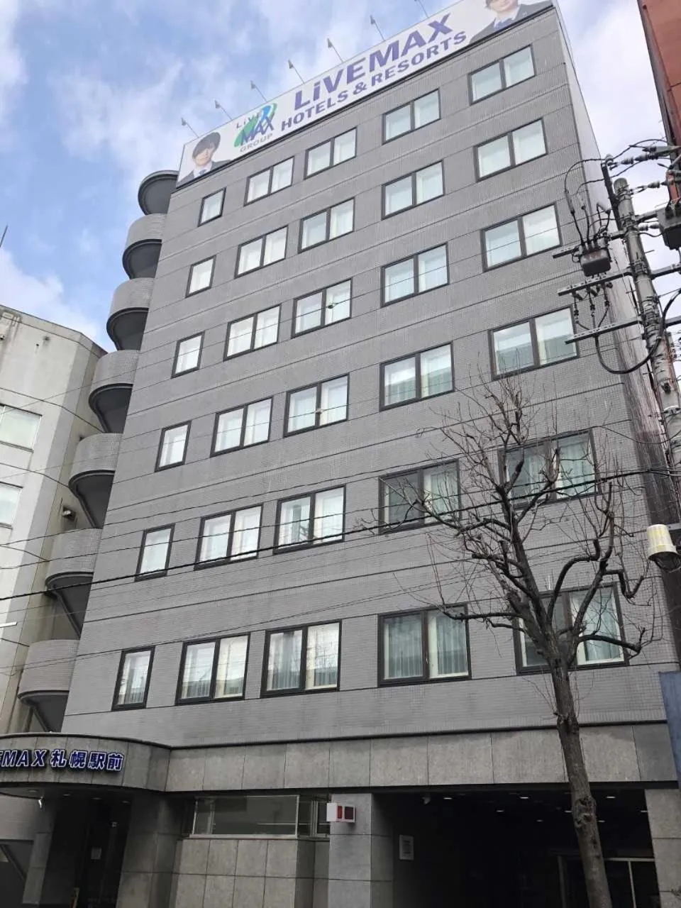 Property building in HOTEL LiVEMAX Sapporo Ekimae