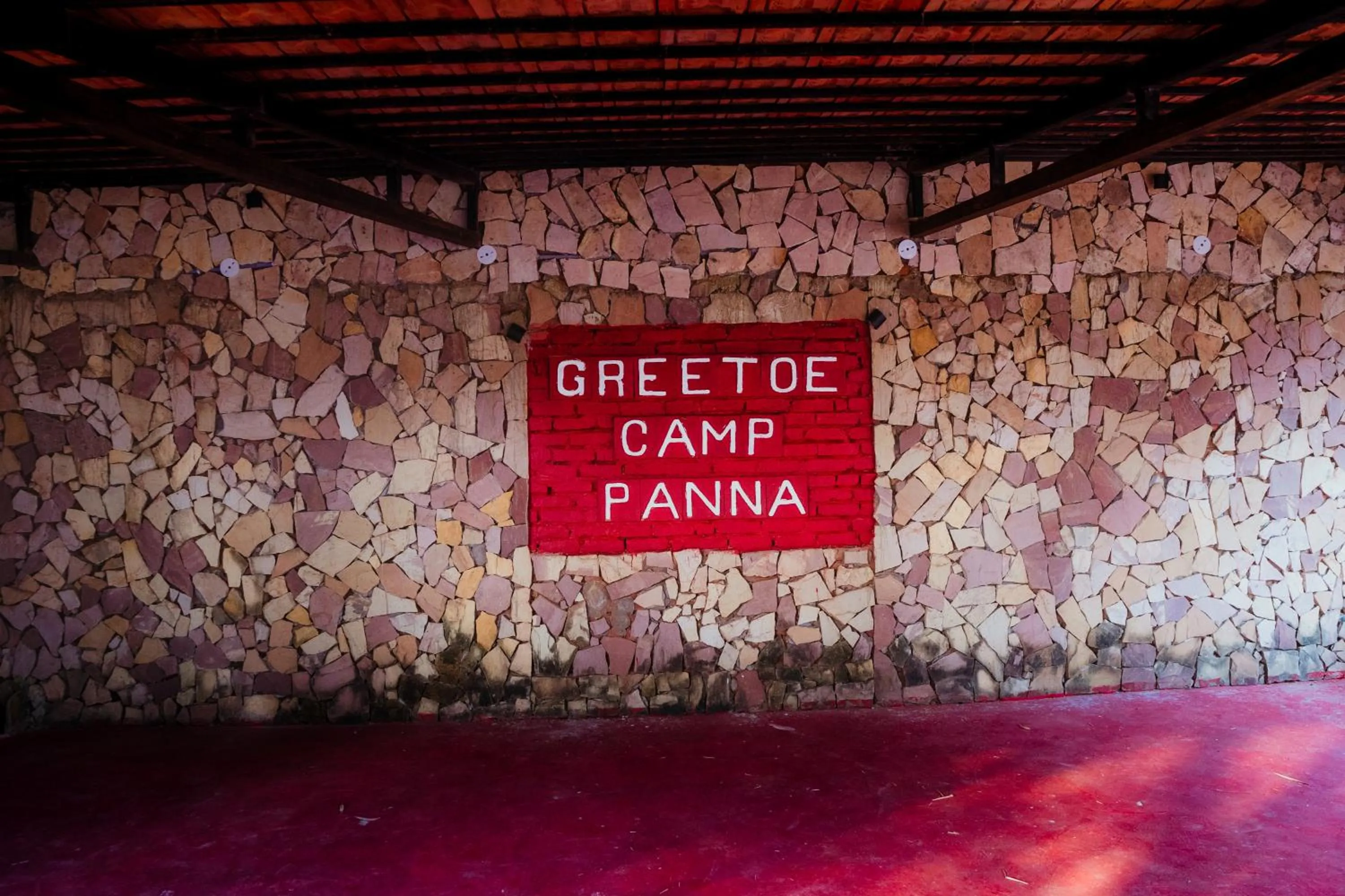 Lobby or reception in Greetoe Camp Panna