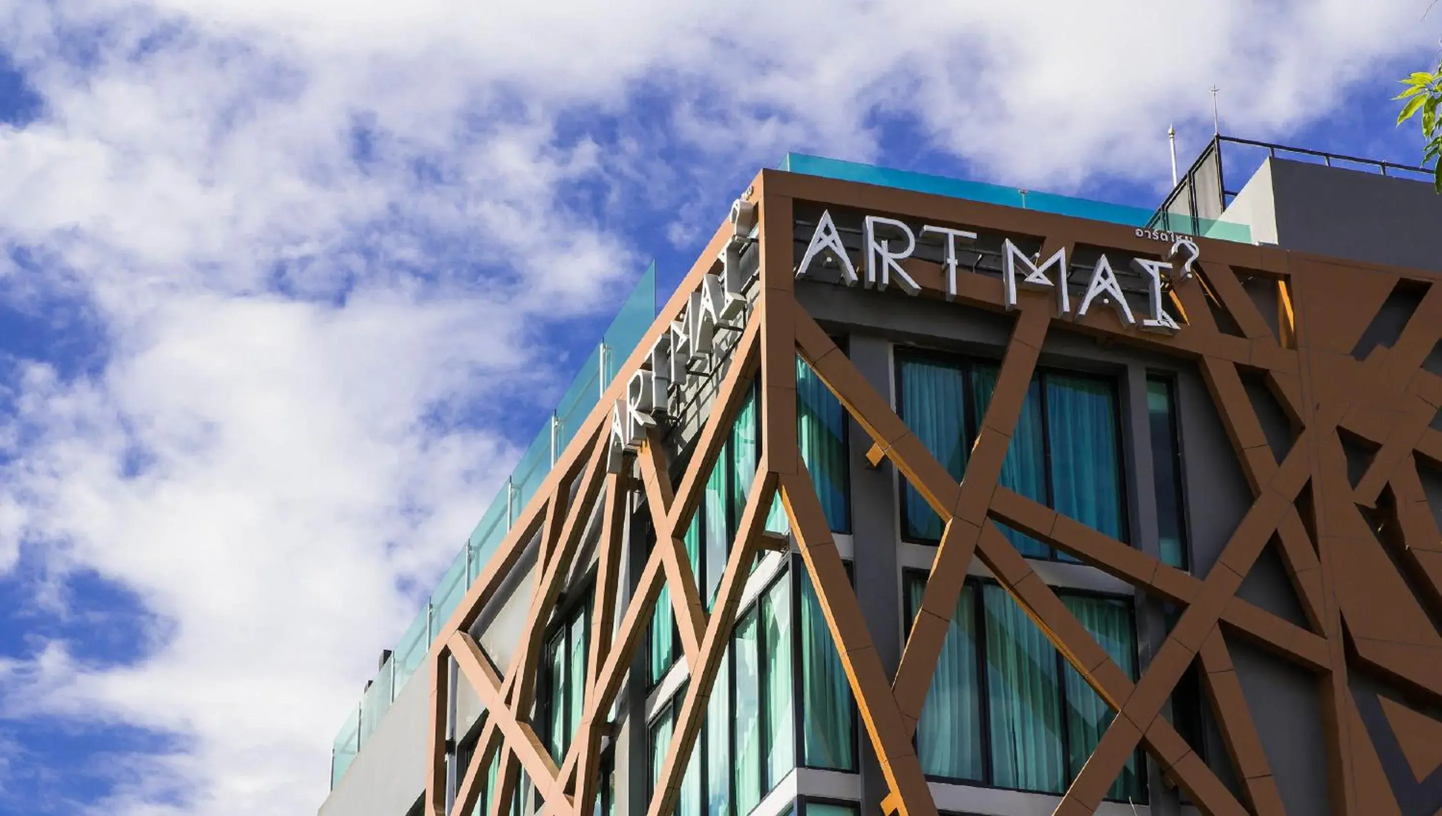 Property building in Art Mai Gallery Nimman Hotel Chiang Mai Property building in Art Mai Gallery Nimman Hotel Chiang Mai