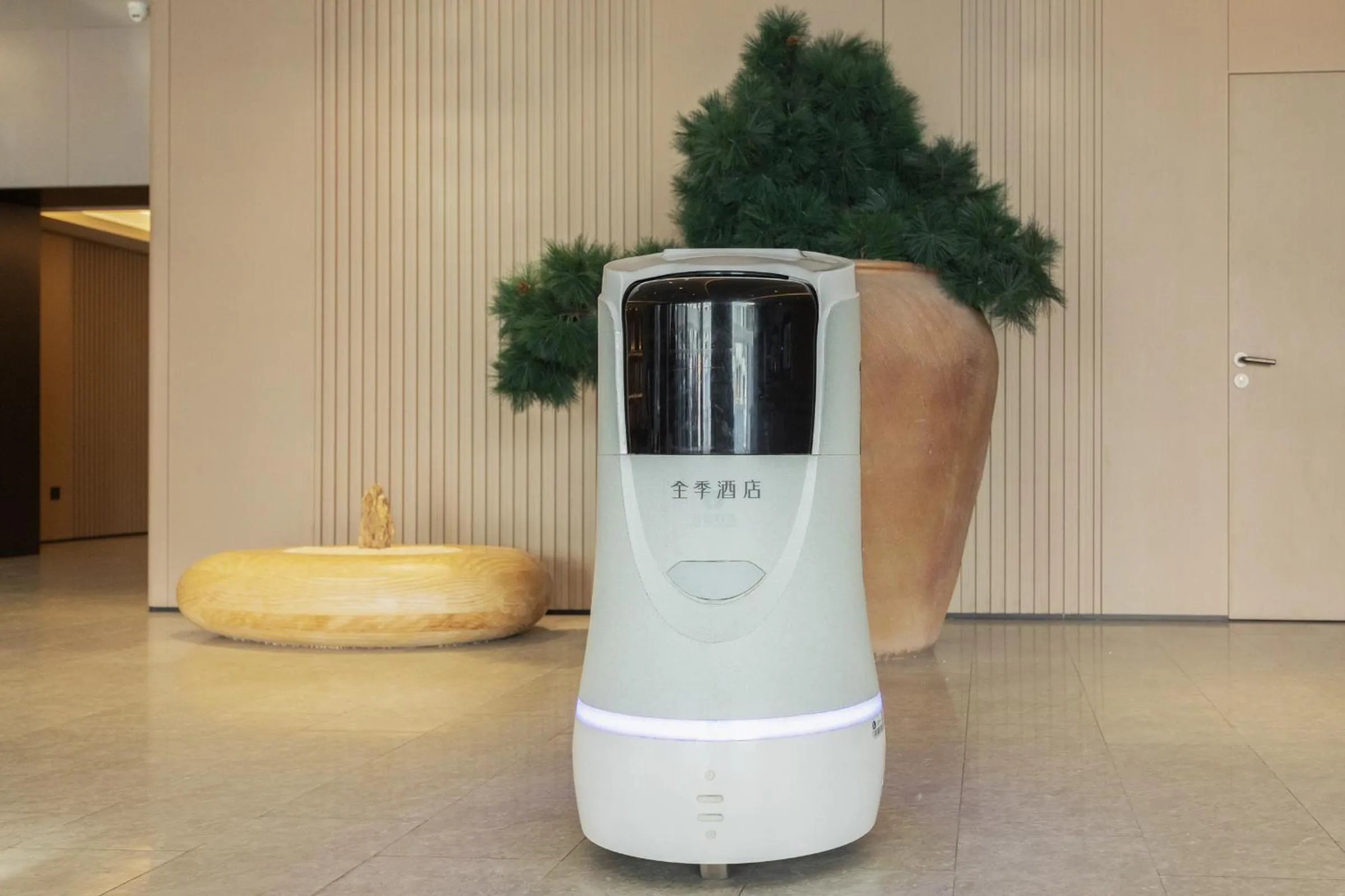 Other in Ji Hotel Temple of Heaven Beijing