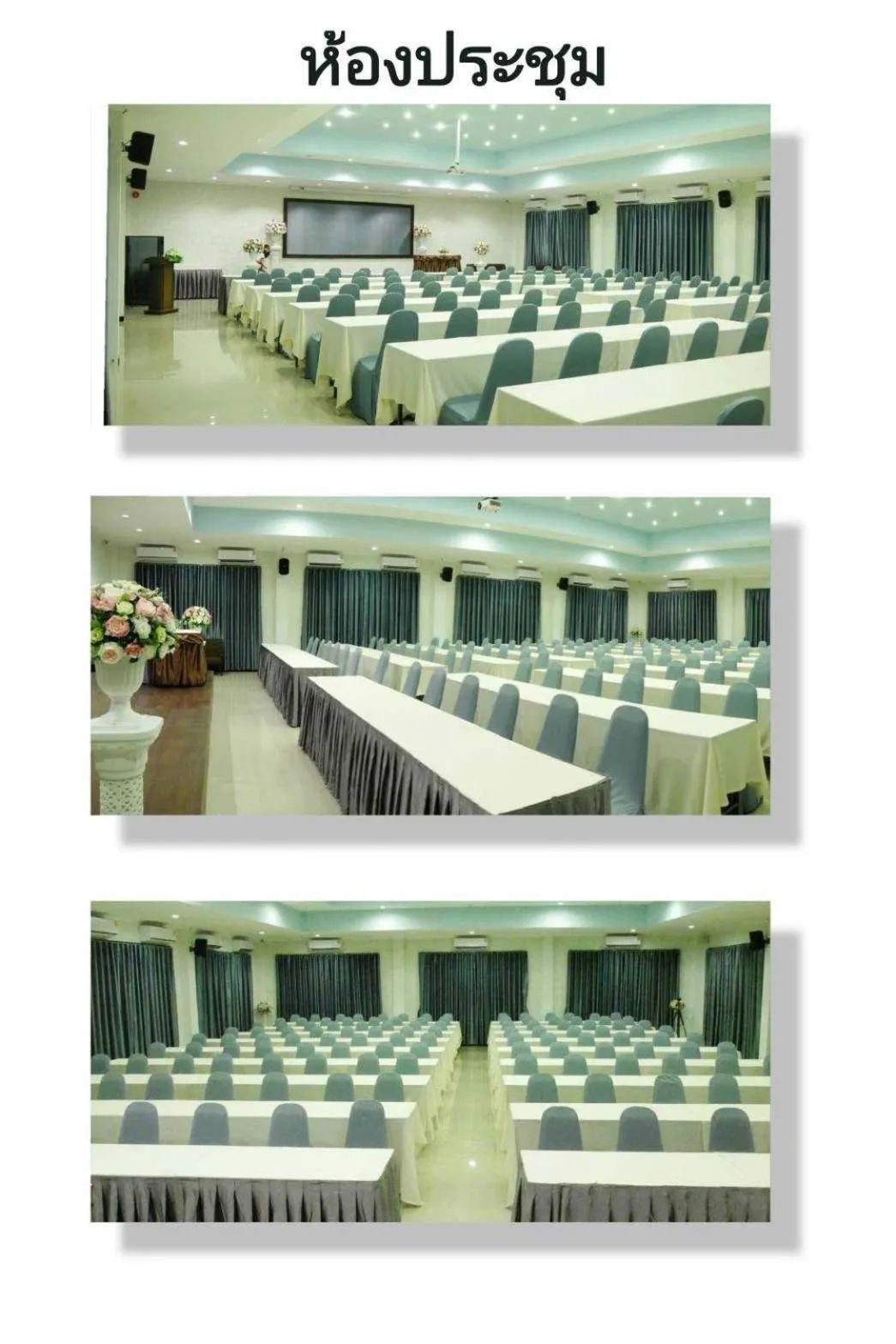 Meeting/conference room in Maryo Resort Chiangrai - SHA Plus