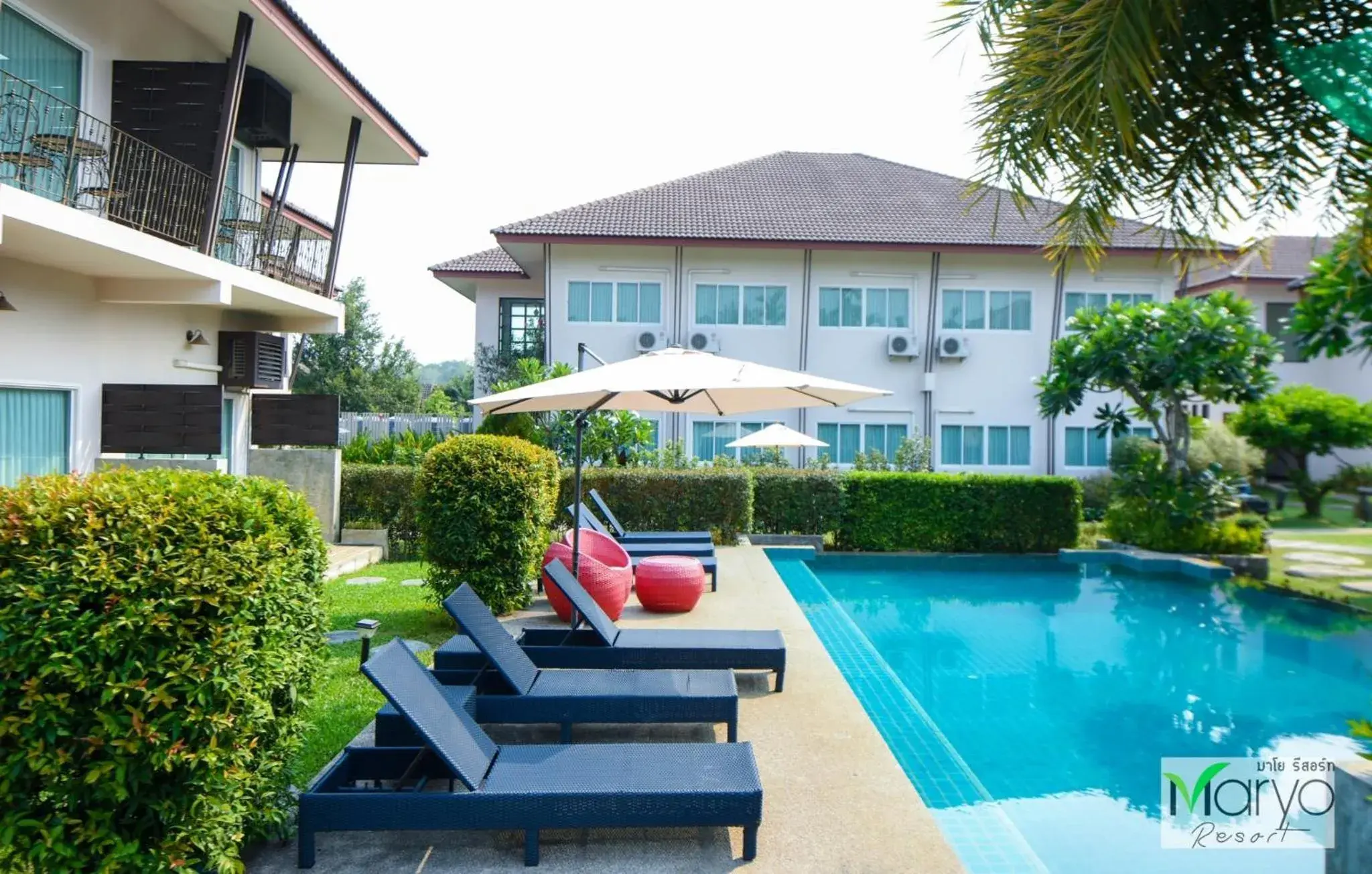 Maryo Resort Chiangrai - SHA Plus Maryo Resort Chiangrai - SHA Plus