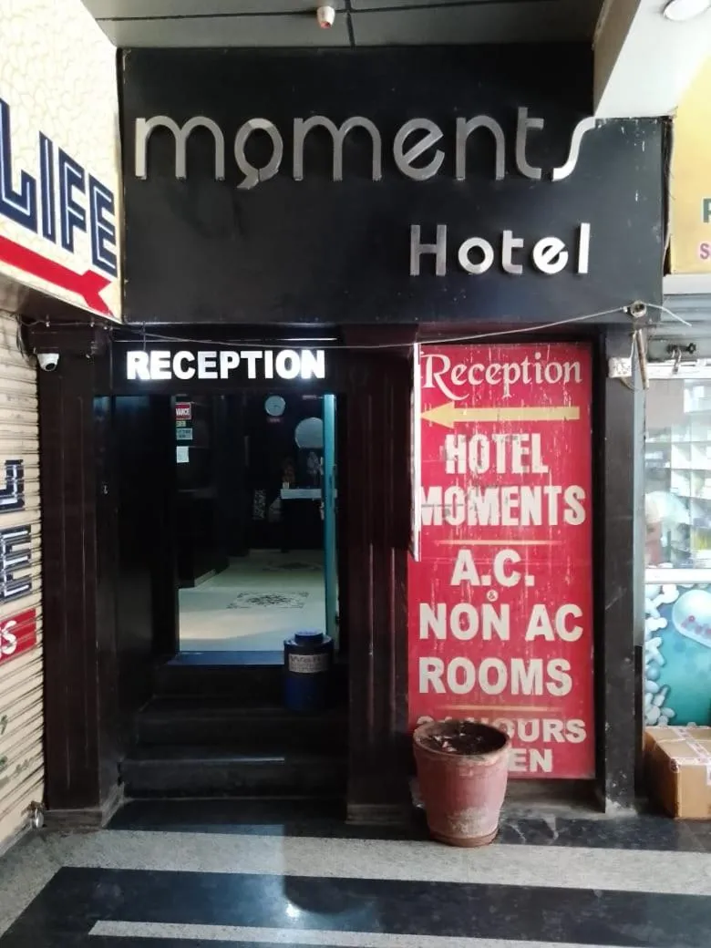 Hotel Moments