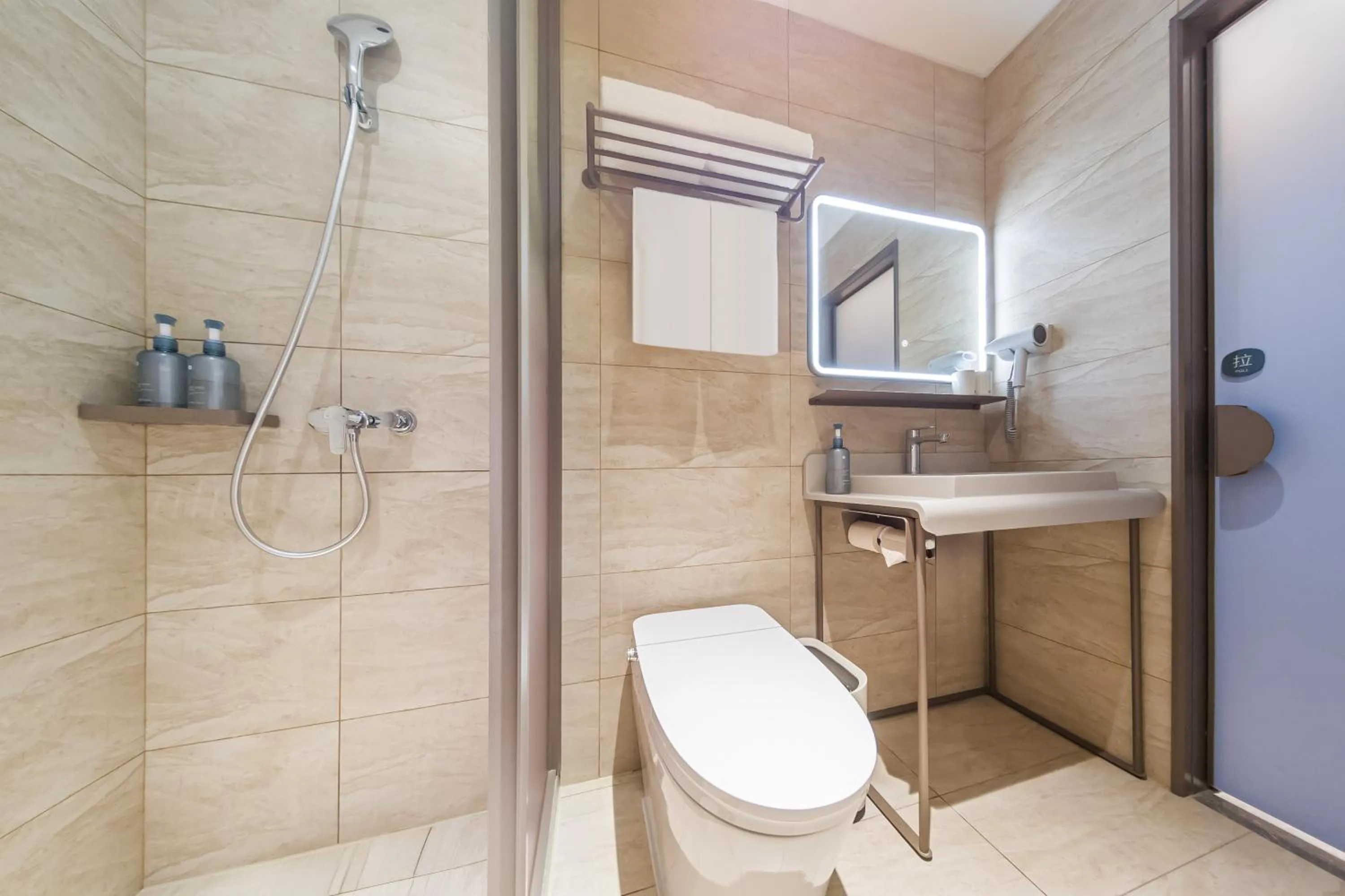 Shower in Hanting Hotel Beijing Shangdi Center