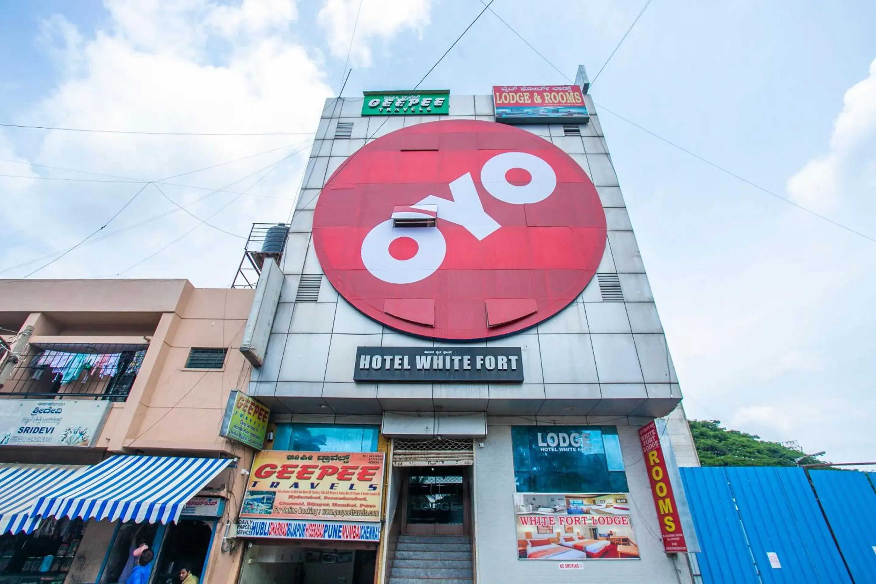 Hotel O White Fort Near Lalbagh Botanical Garden Hotel O White Fort Near Lalbagh Botanical Garden